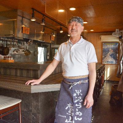 youzan