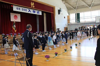 しっかり立っておじき