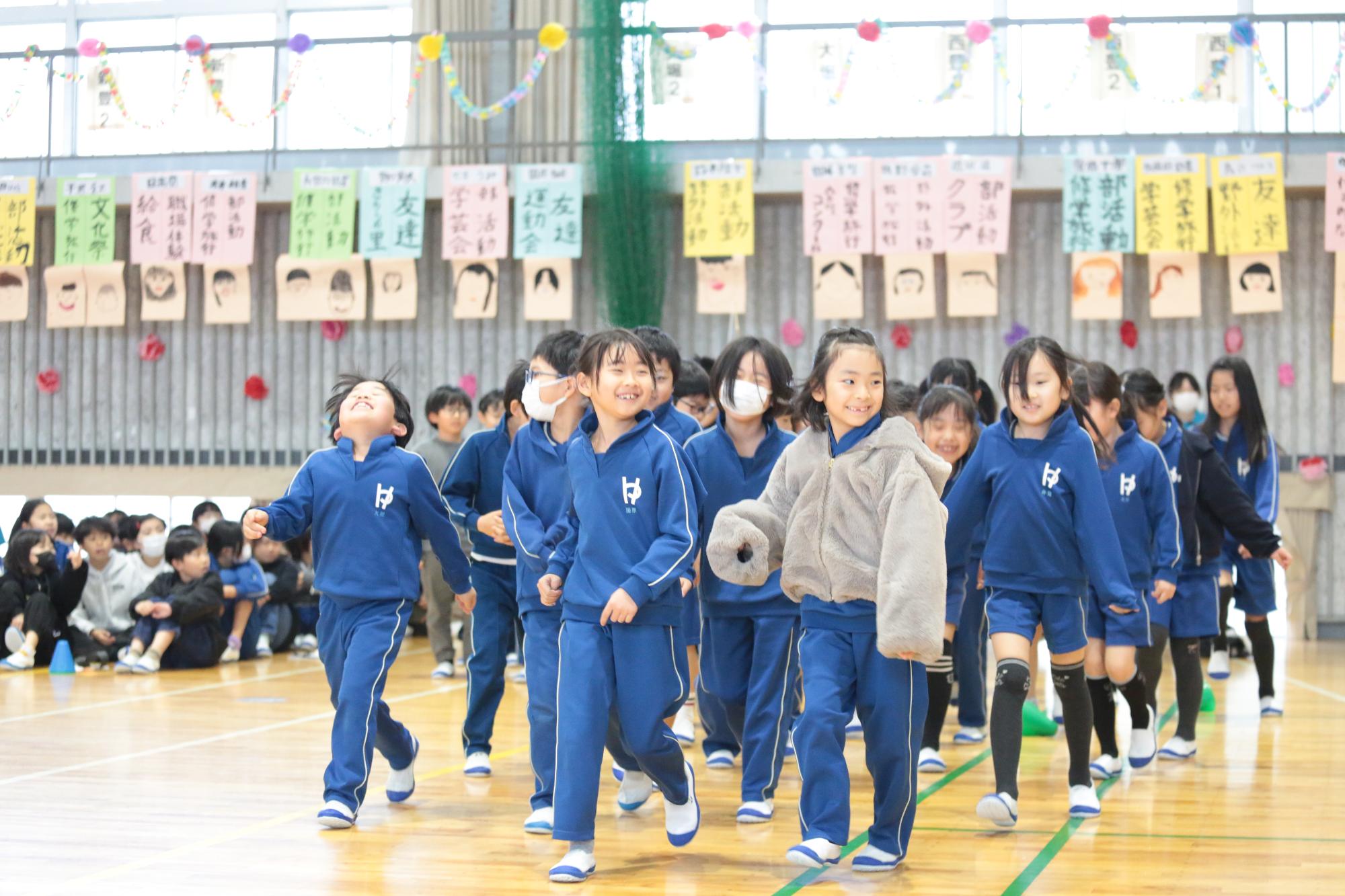 ありがとうの会