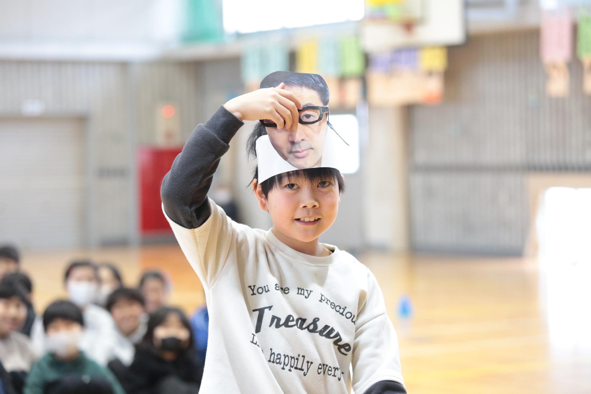 ありがとうの会