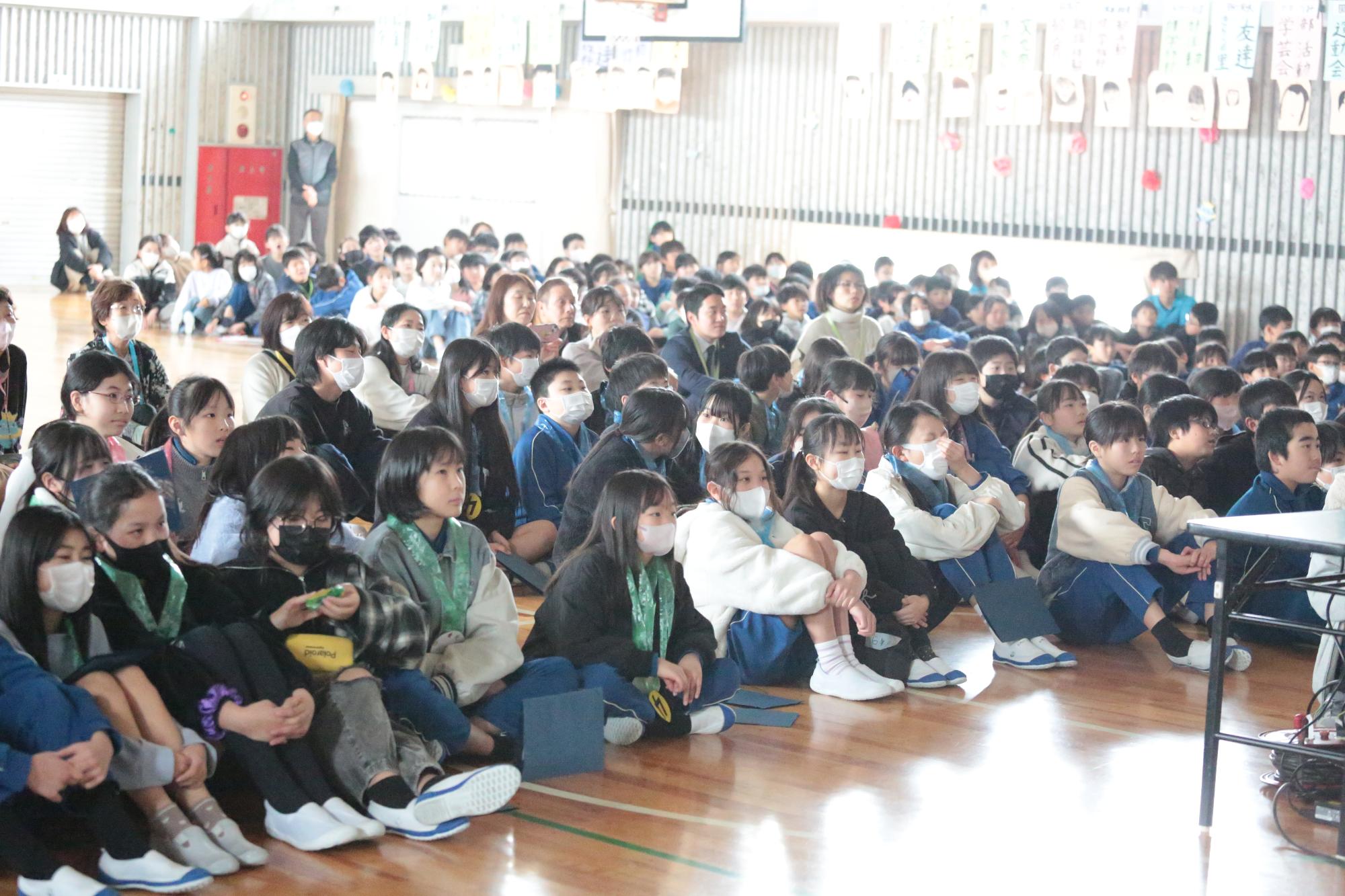 ありがとうの会