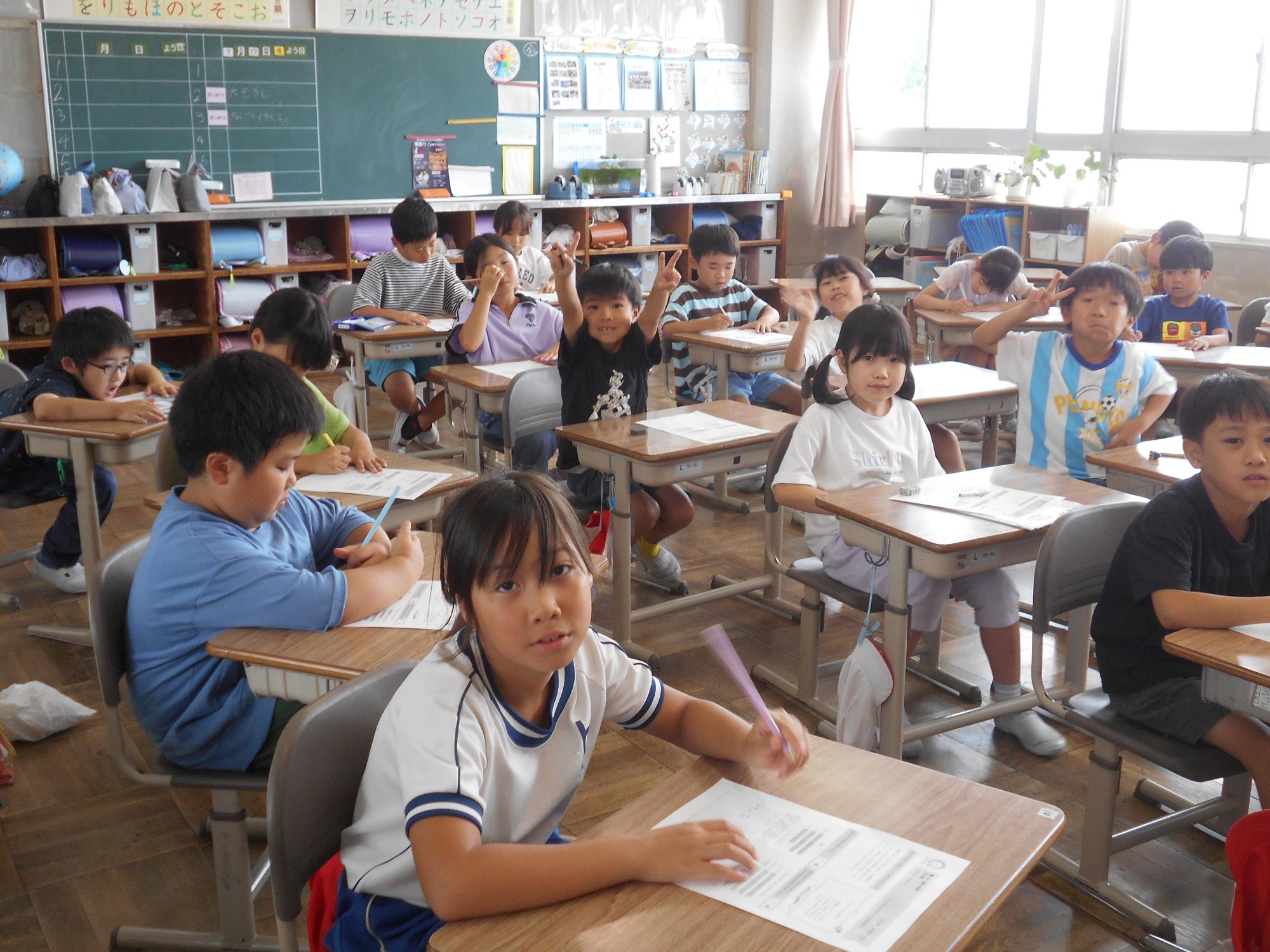 夏休みの目標を書いています。