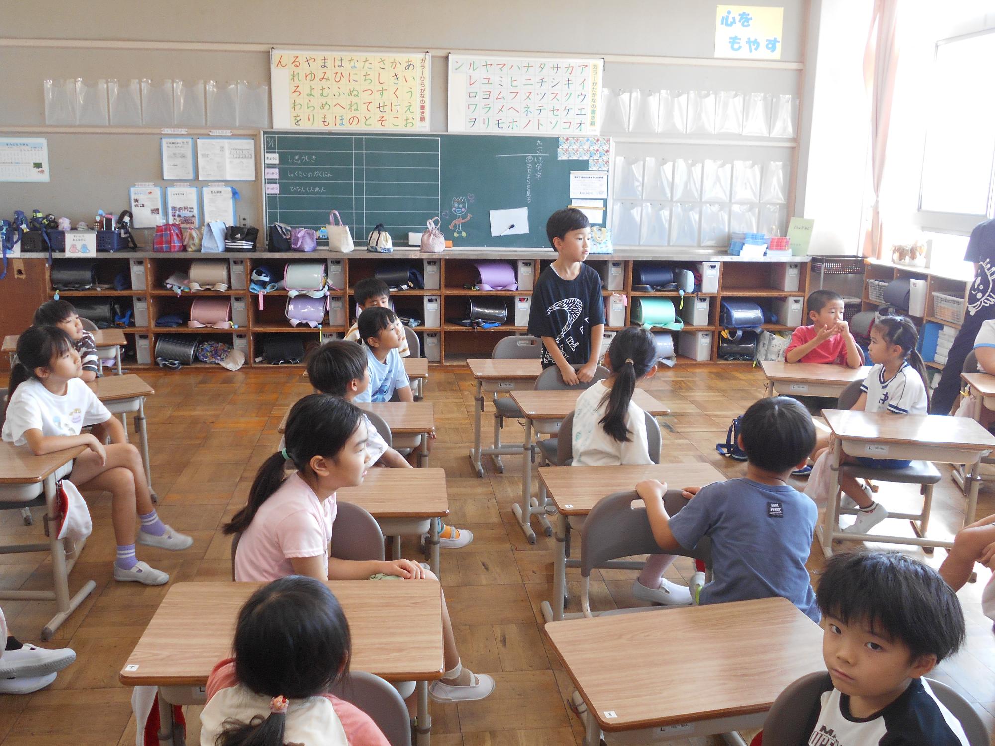 友だちの話をしっかり聞けています。