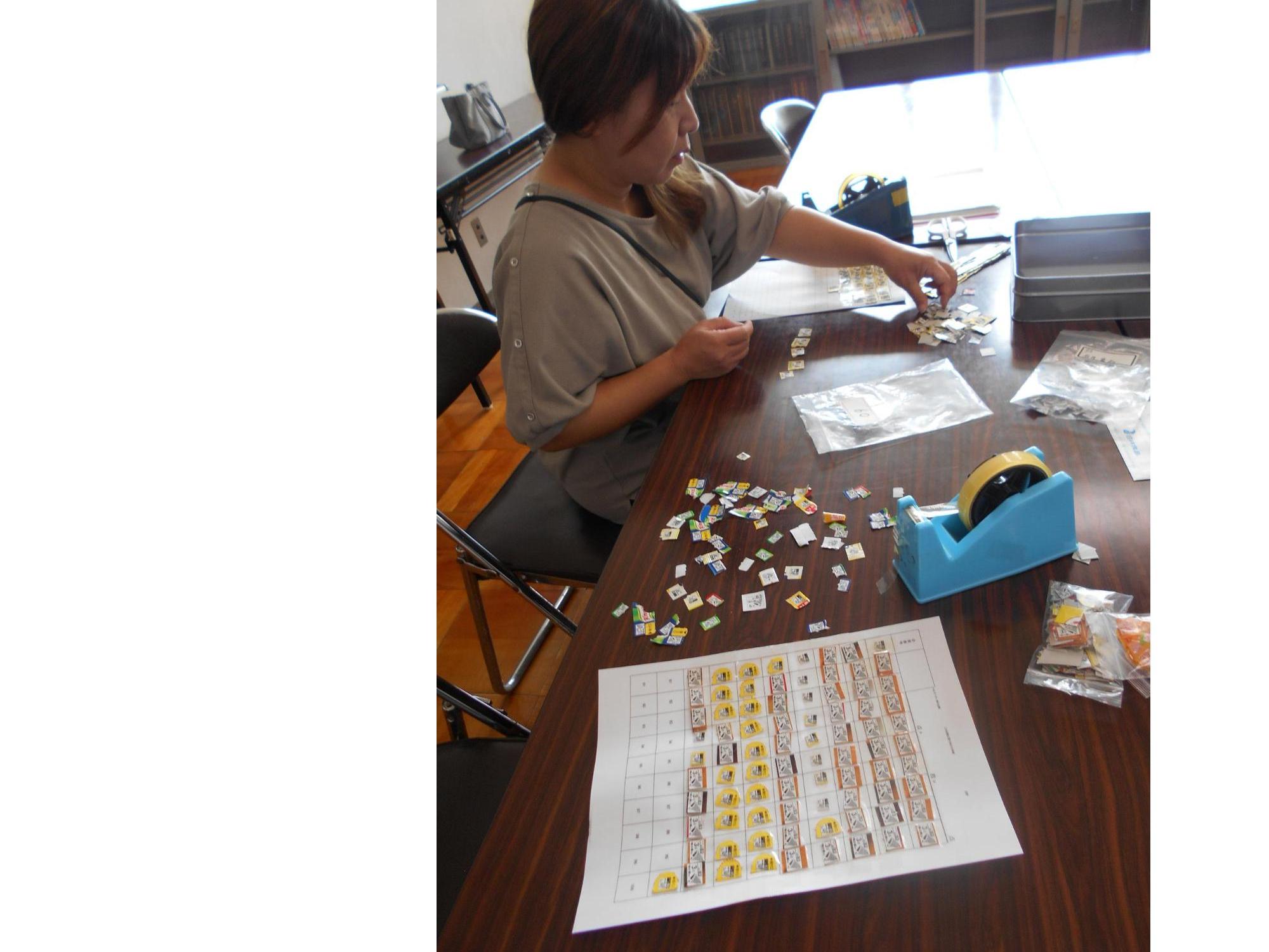 ベルマーク回収