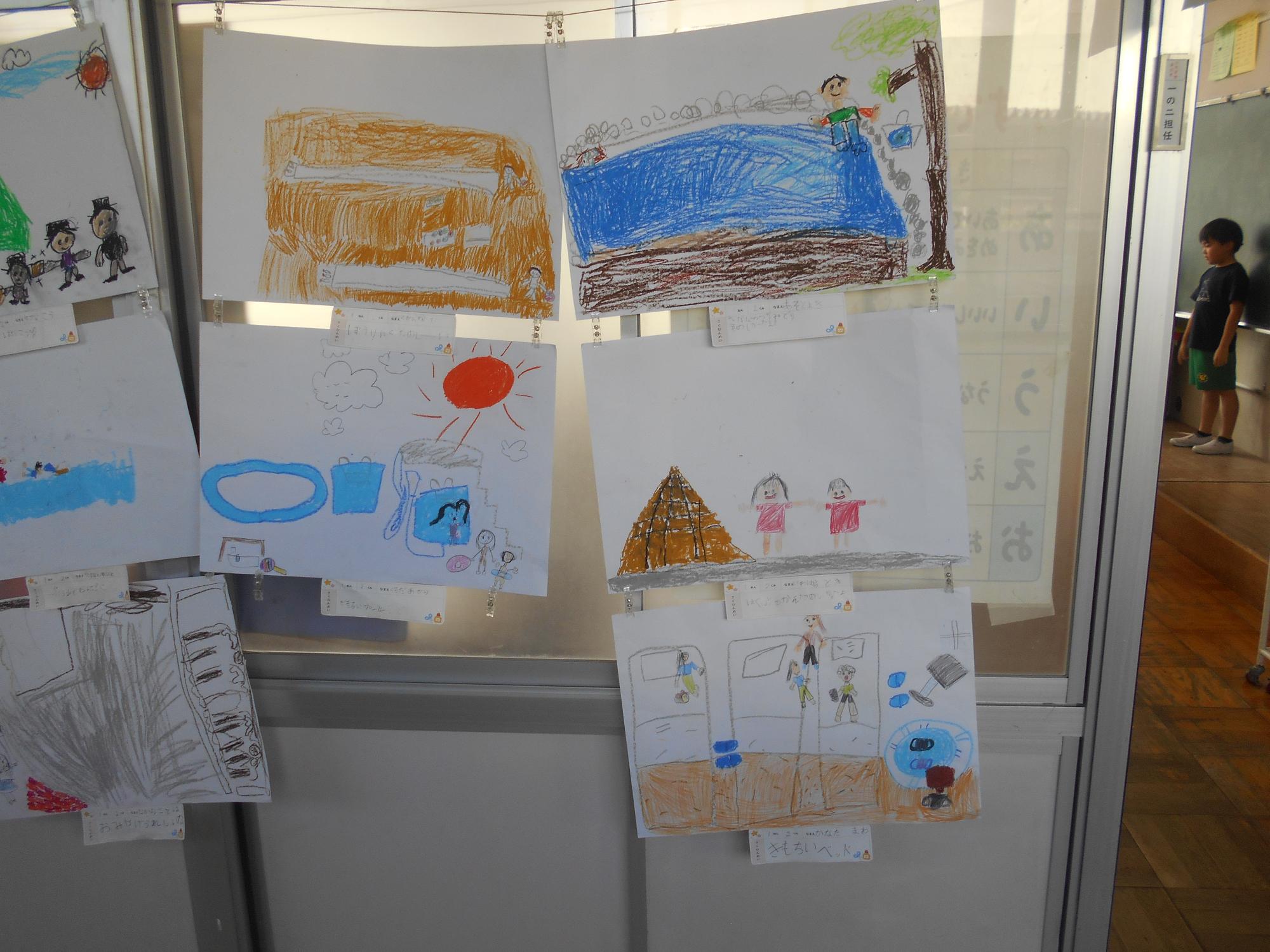 プール、太陽、夏を連想するものがすてきに描かれていいます。