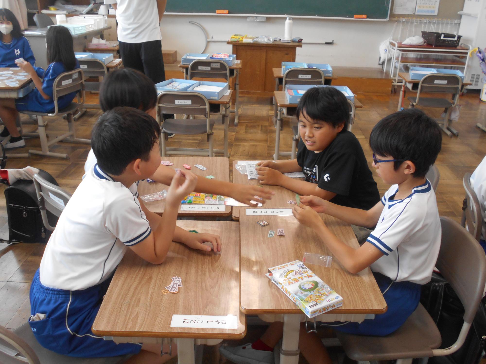 カードゲームクラブ