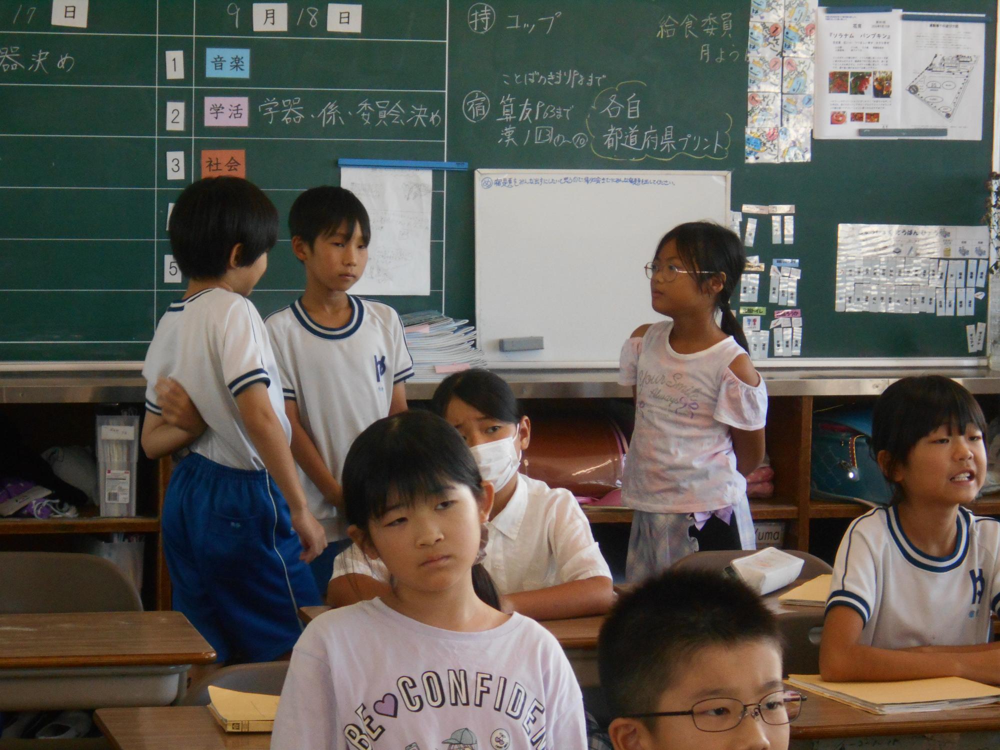 合意によって決めます。