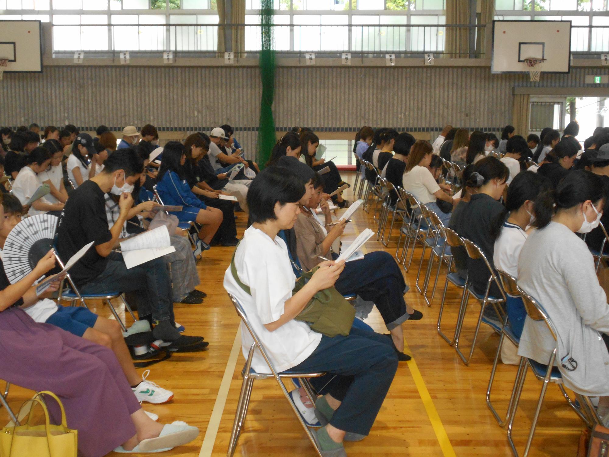 たくさんの保護者が参加しました。