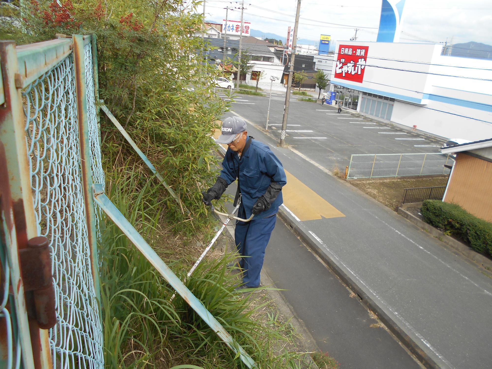草刈りボランティア