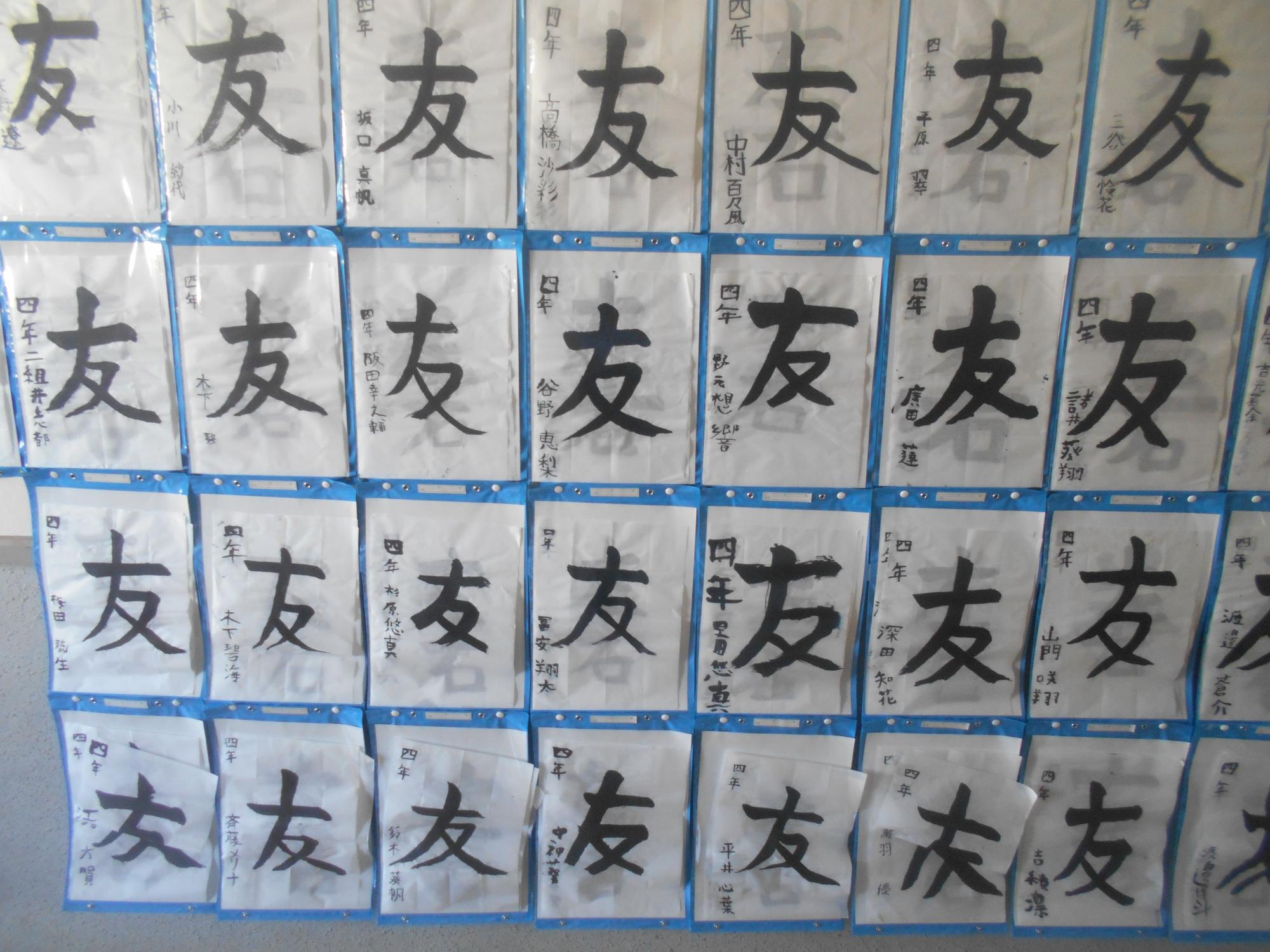しっかり書けています。