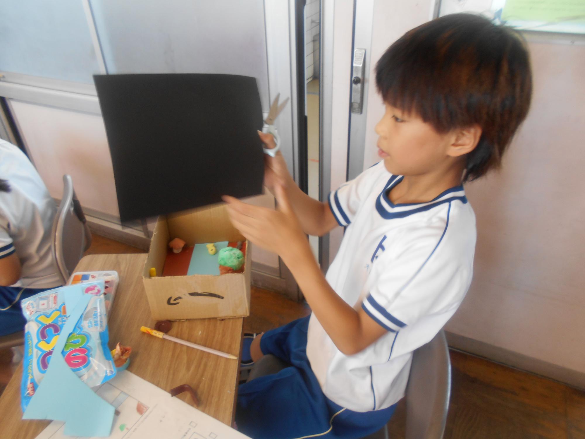 黒い壁を作るぞ。
