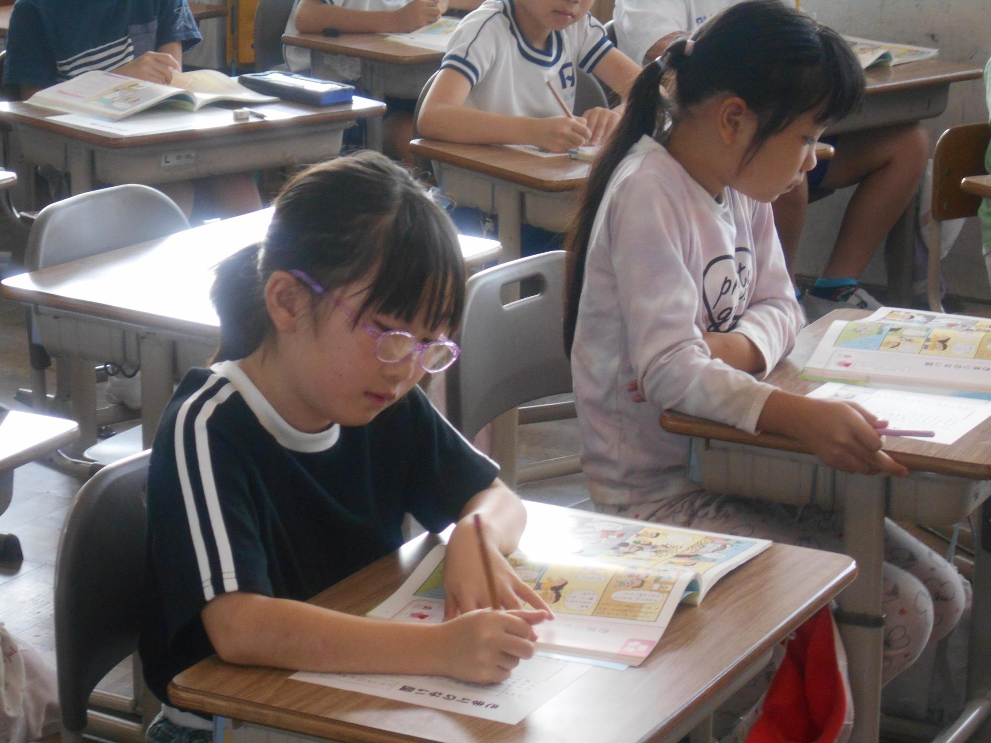 しっかりと課題と向き合います。