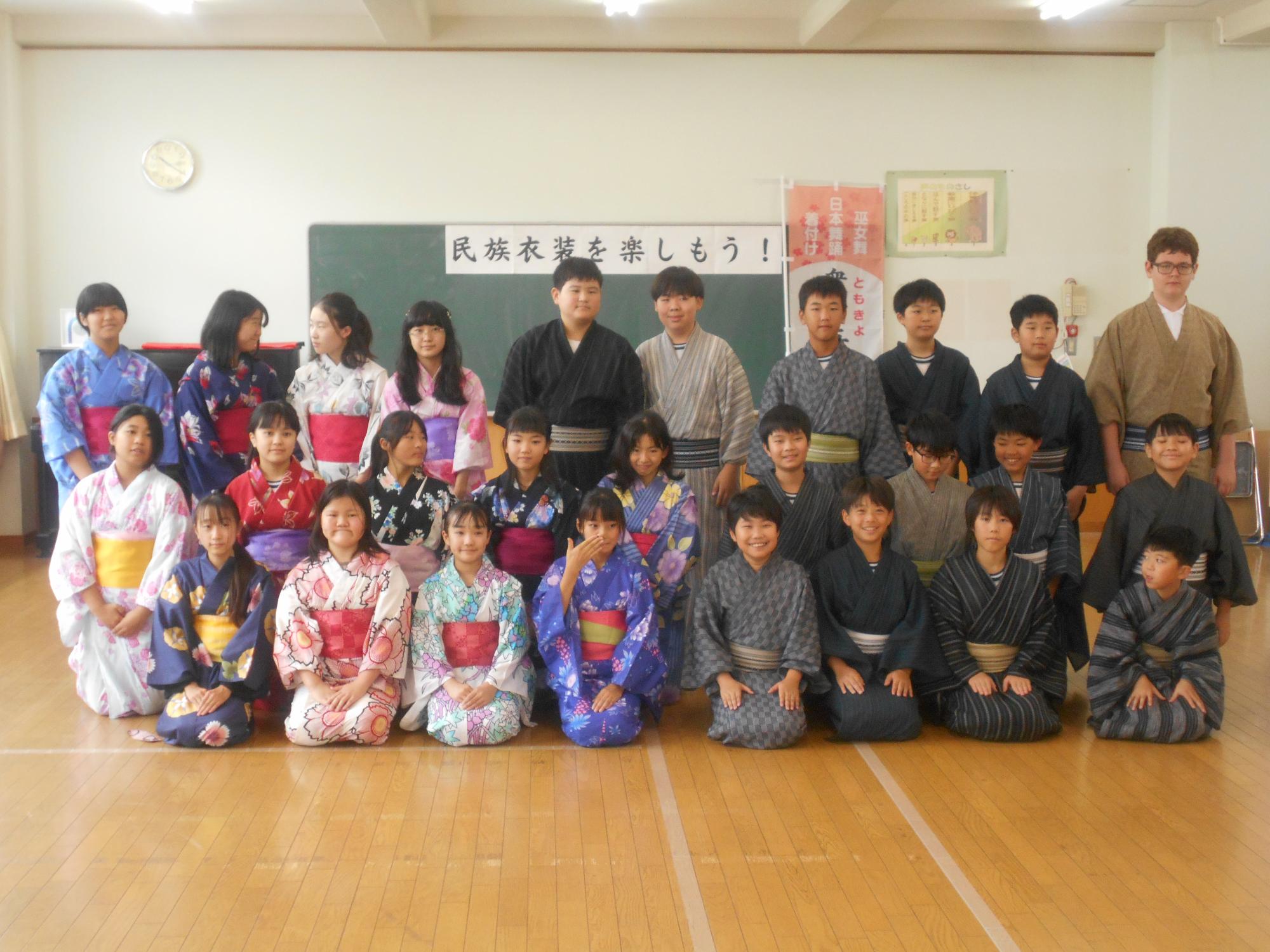 記念写真を撮ります。