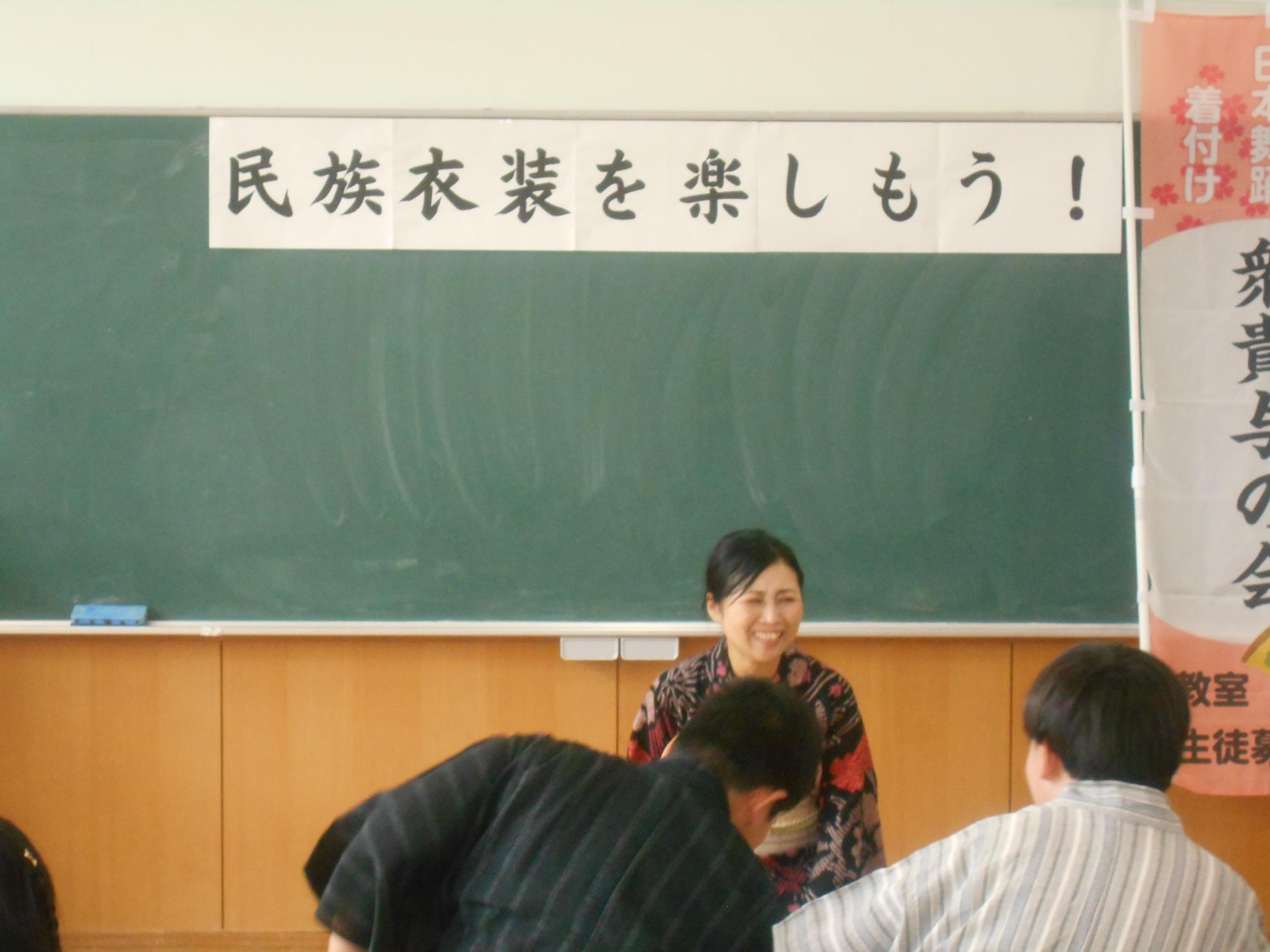 めあてに向かい学びます。