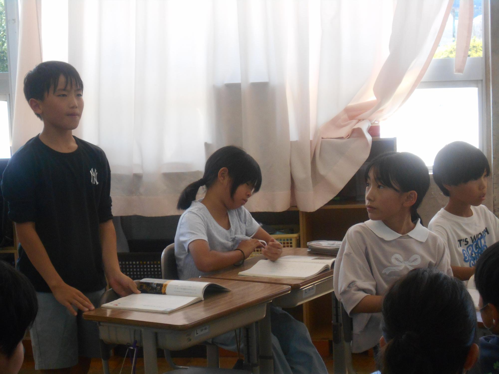 自ら発表します。