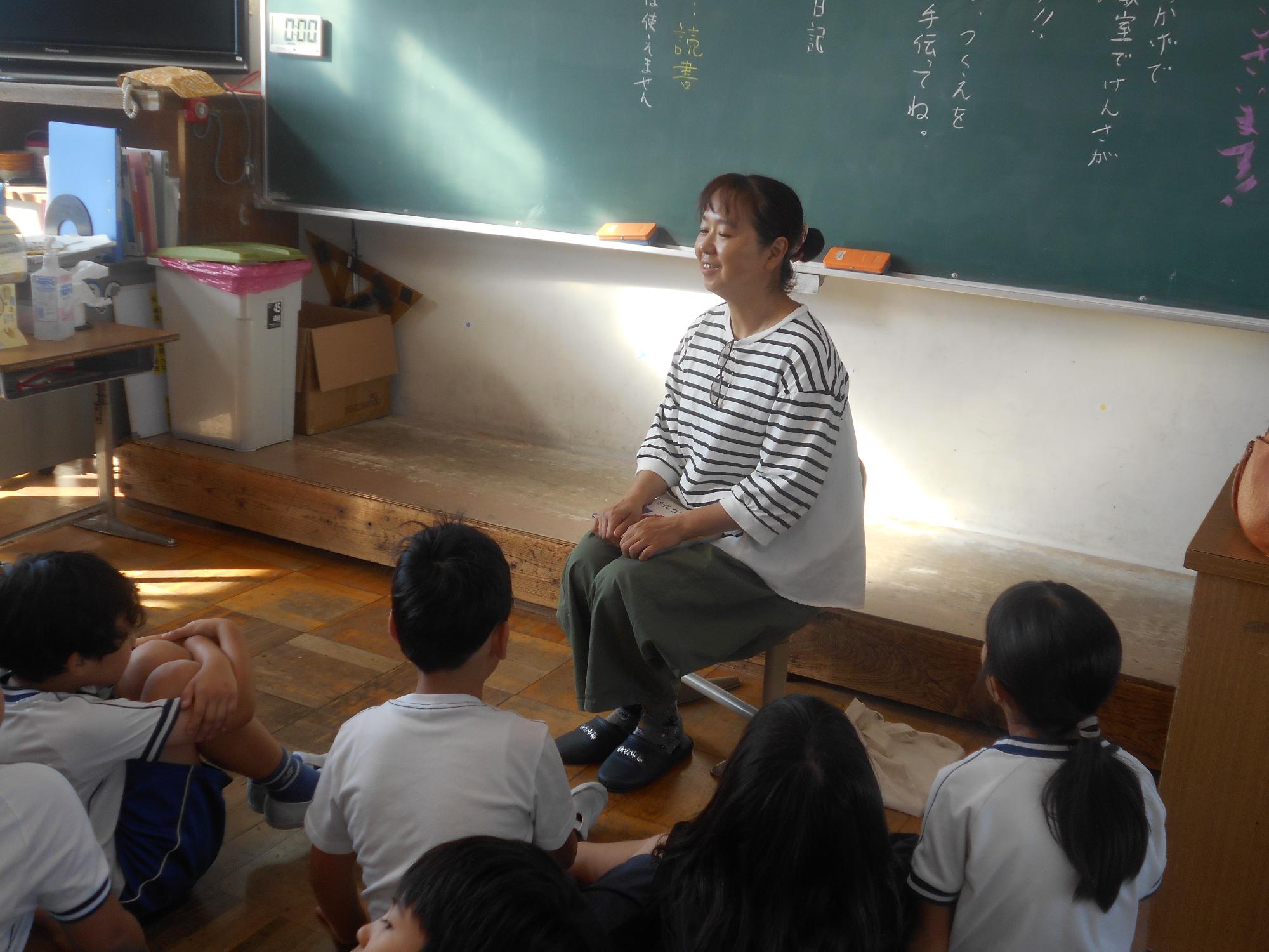 今から始まります。