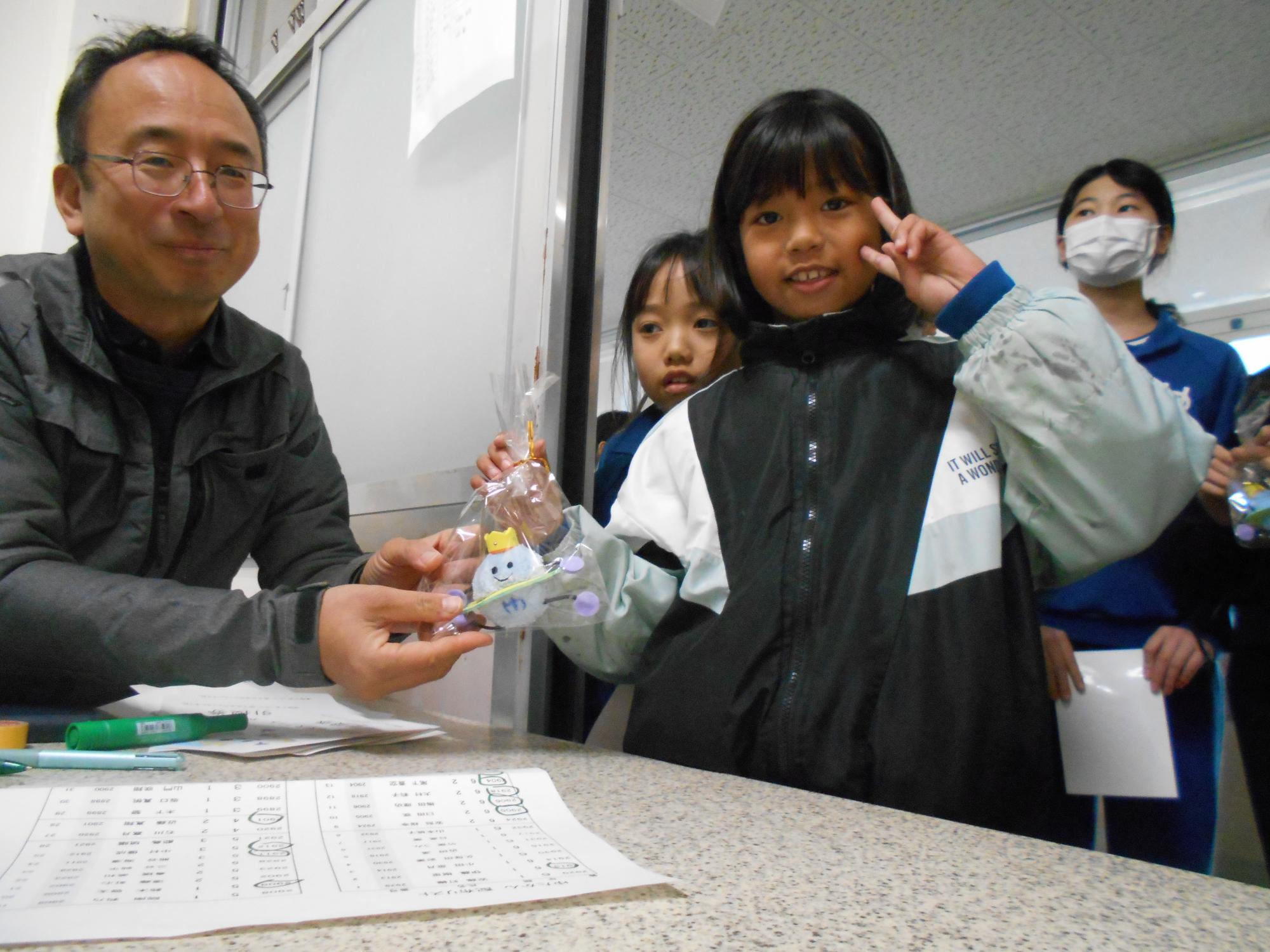 ゆたかんと共に