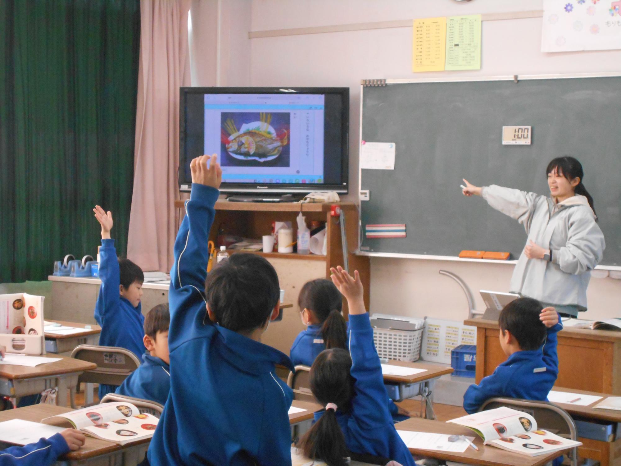 学校運営協議会
