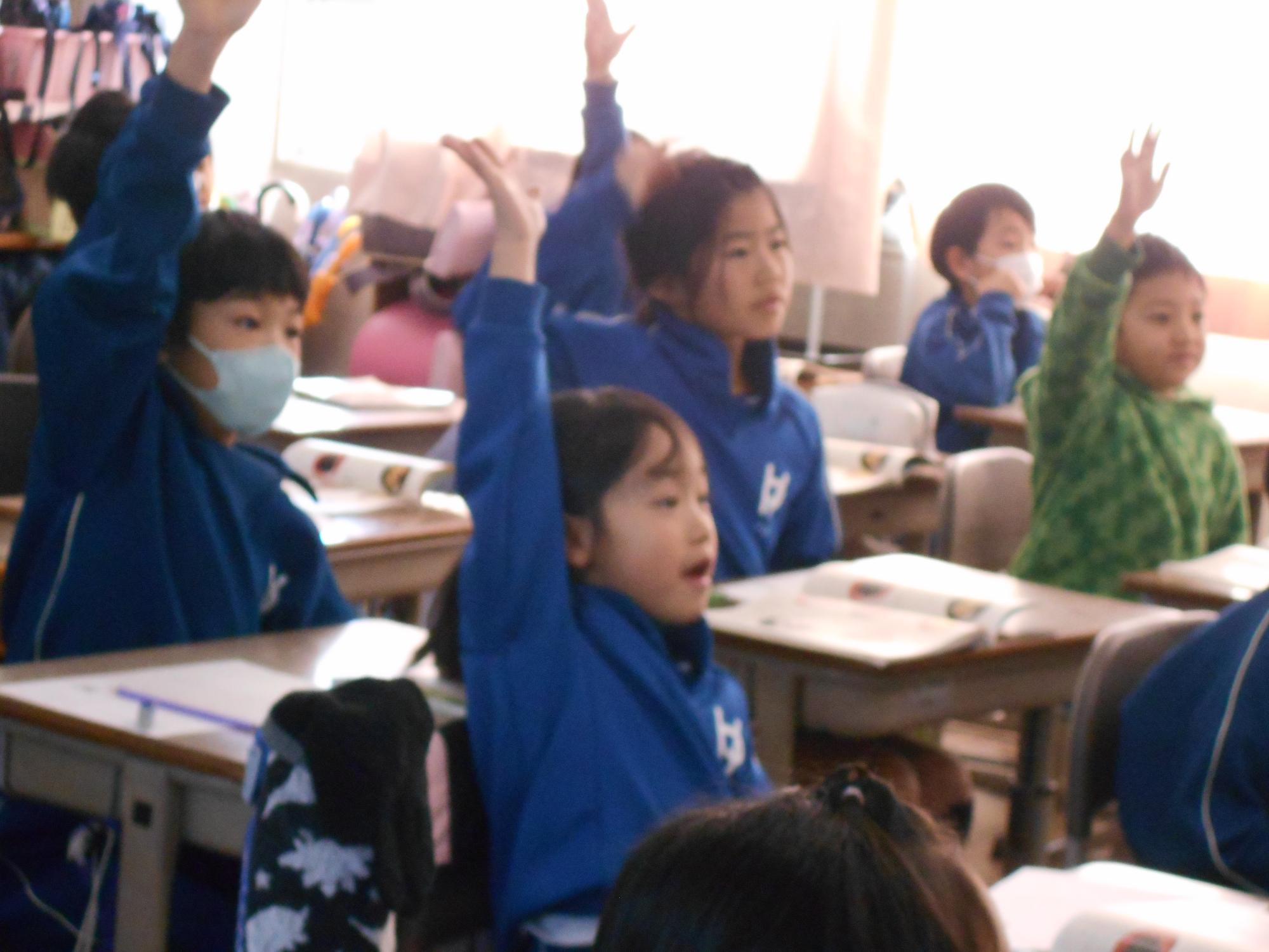 学校運営協議会