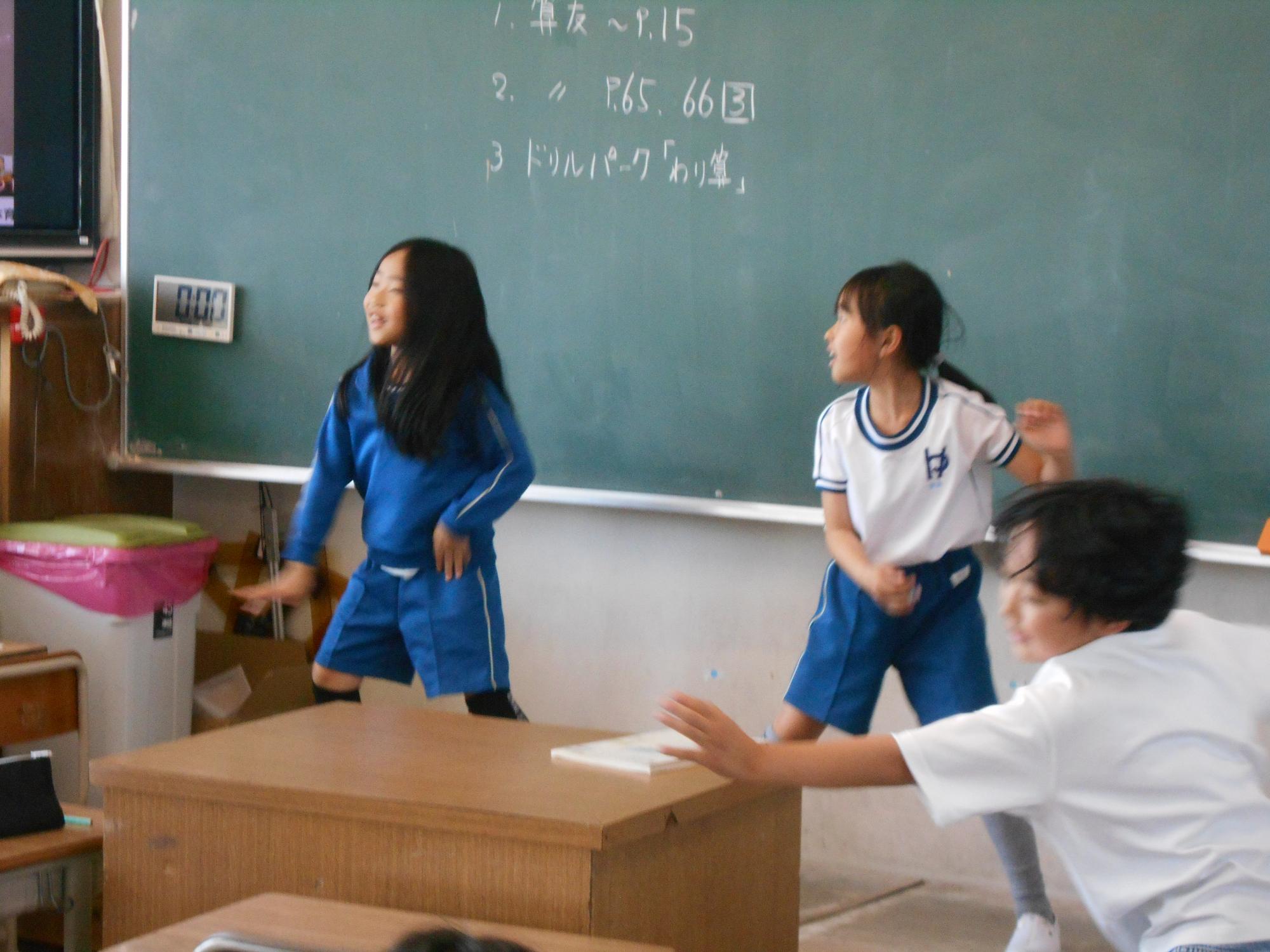 ポイントを押さえて復習します。