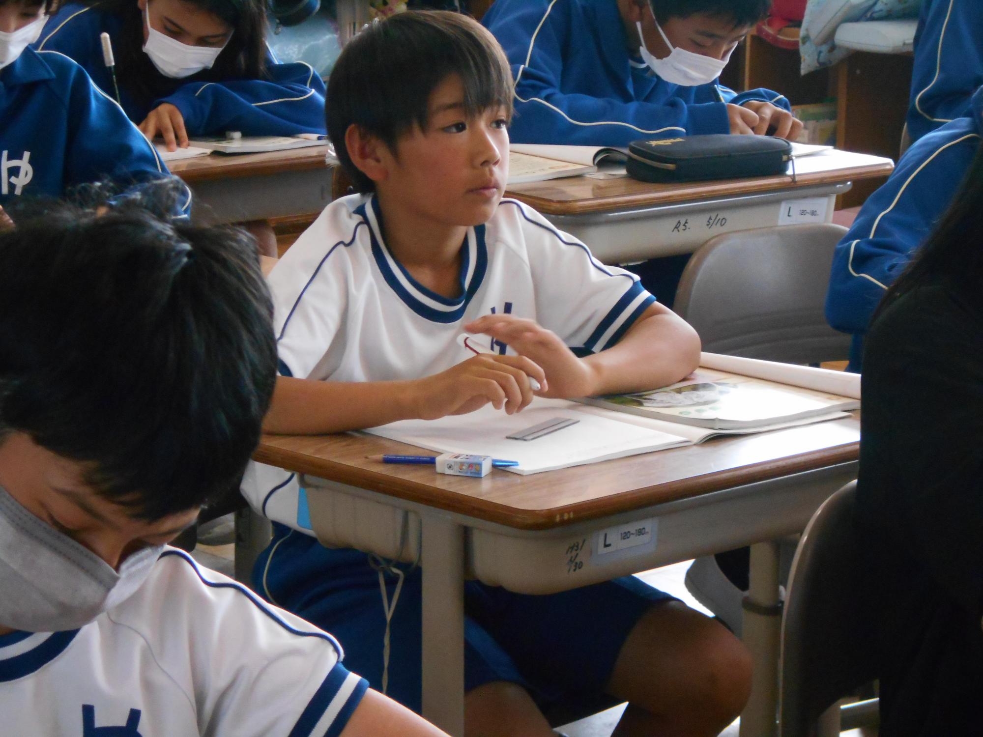 授業に集中します。
