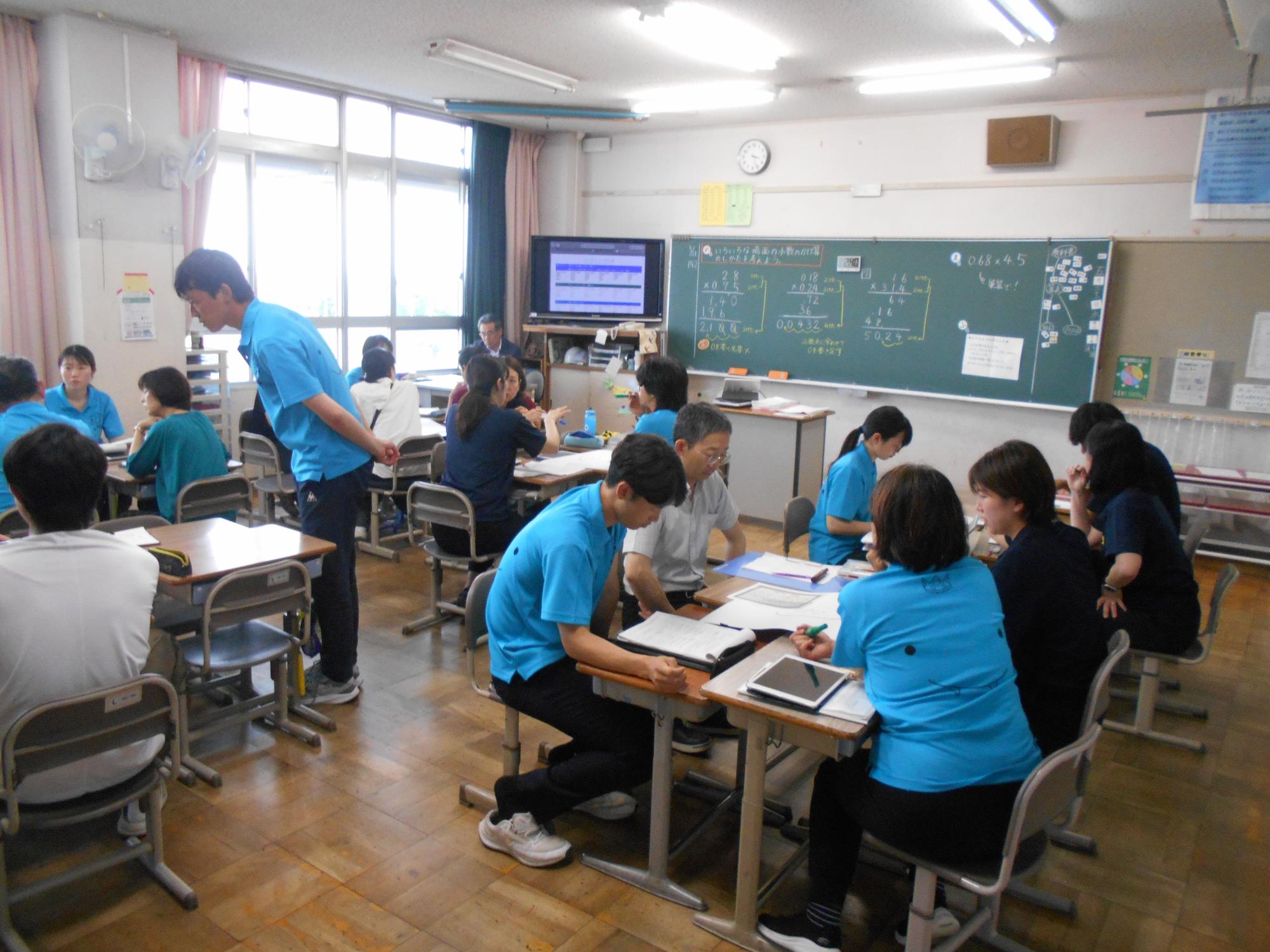 協議会の様子です。