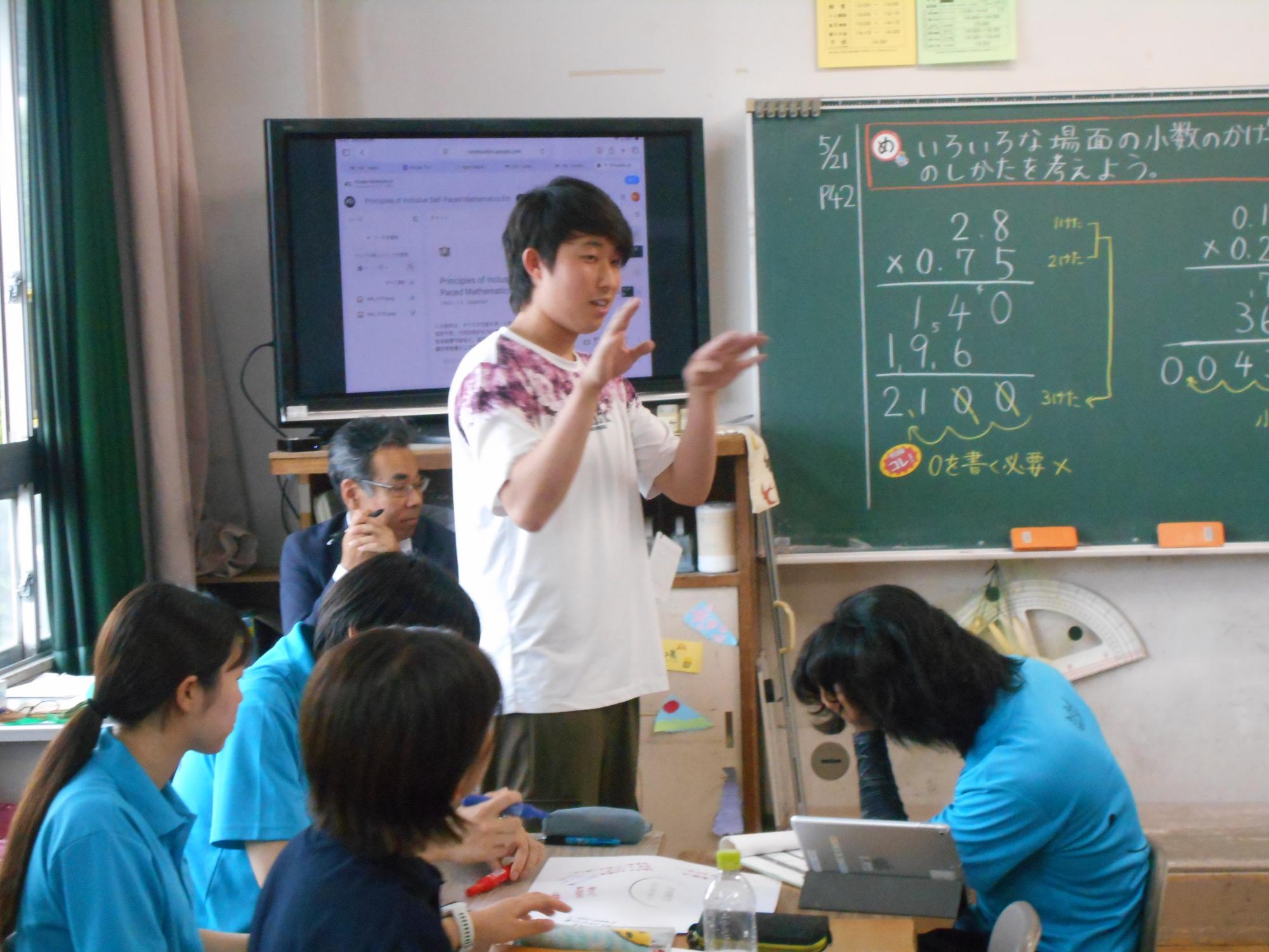 全職員が自分事と捉え、学びます。