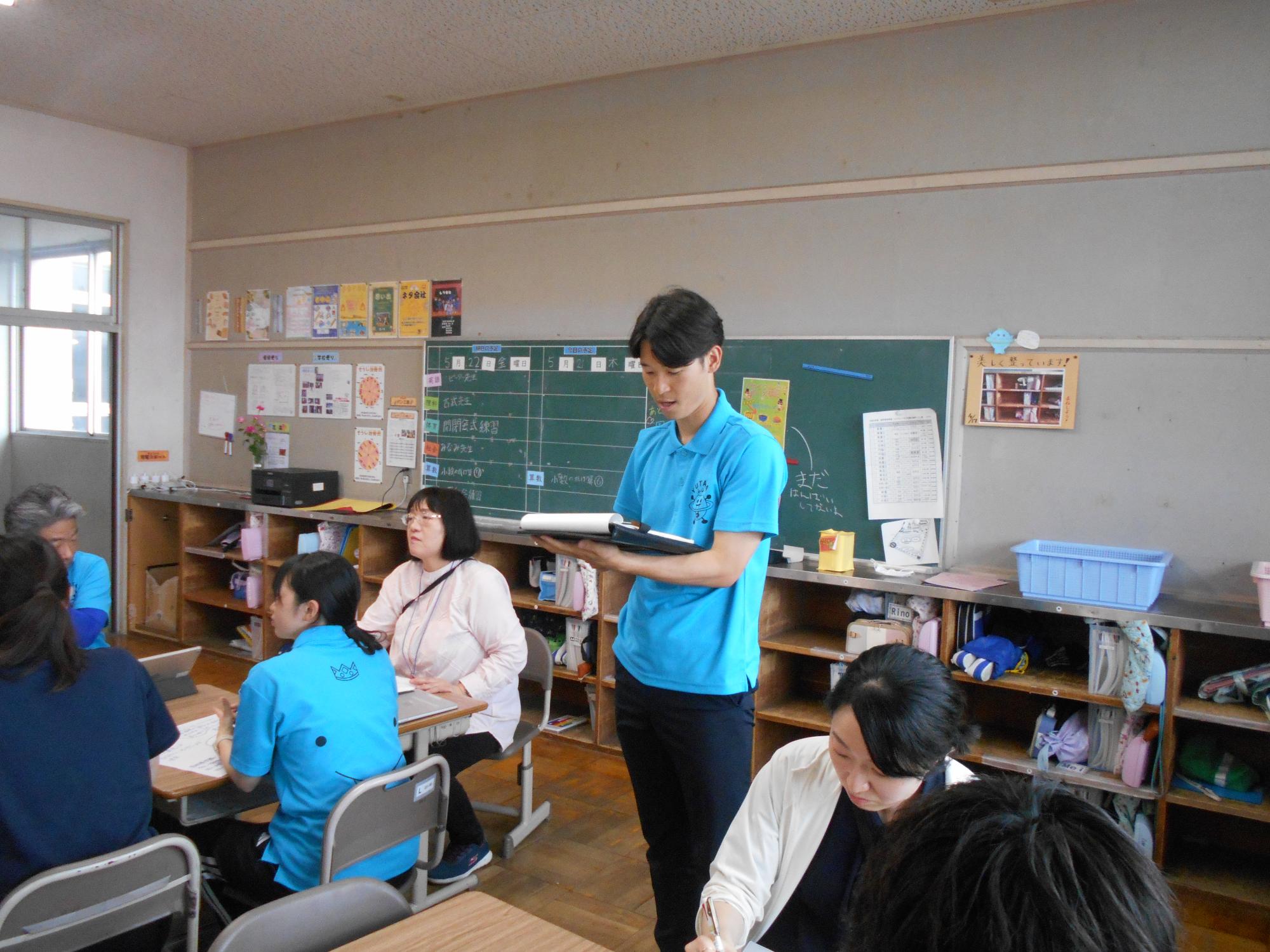 グループで話したことを発表します。
