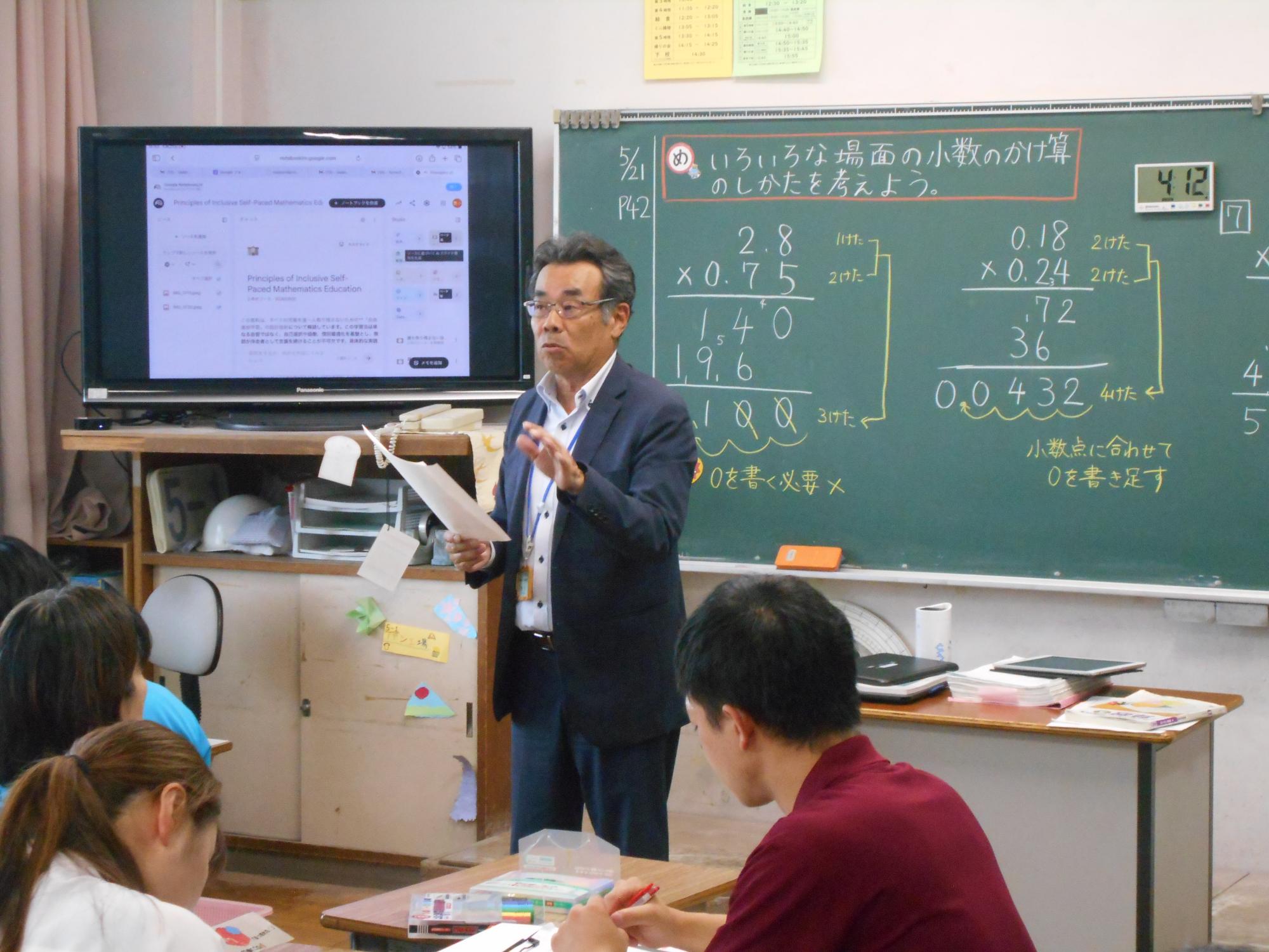 講師の先生の指導、助言