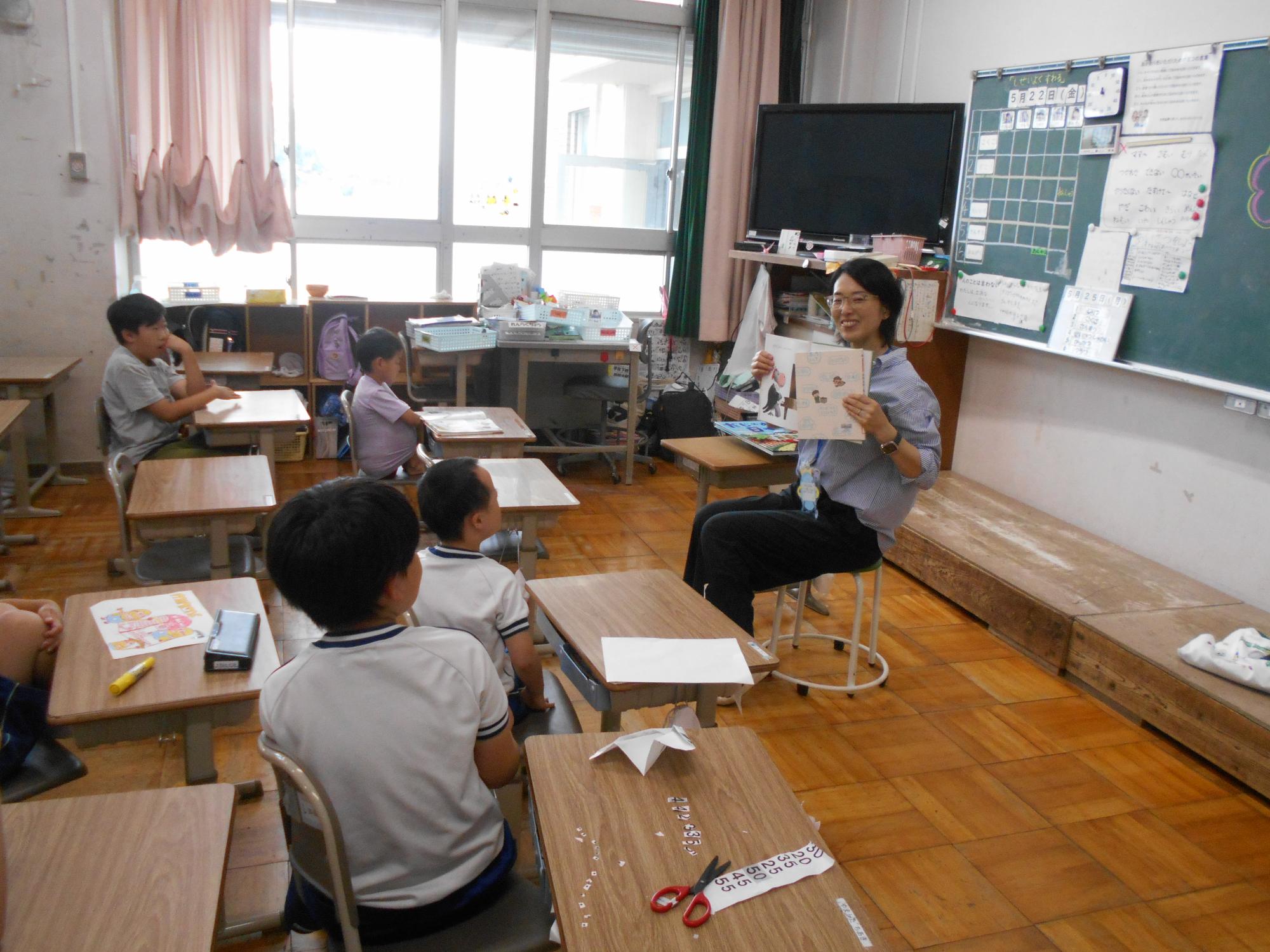 笑顔で読んでいただけます。
