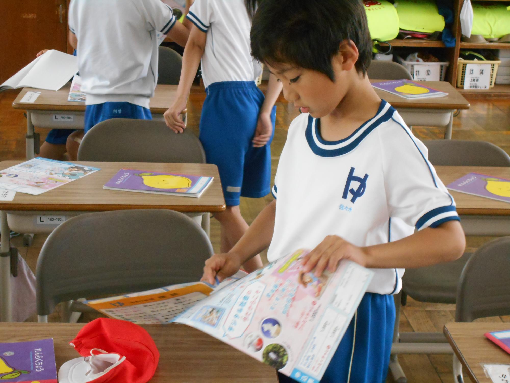 どんどん手伝ってくれる子が増えていきます。