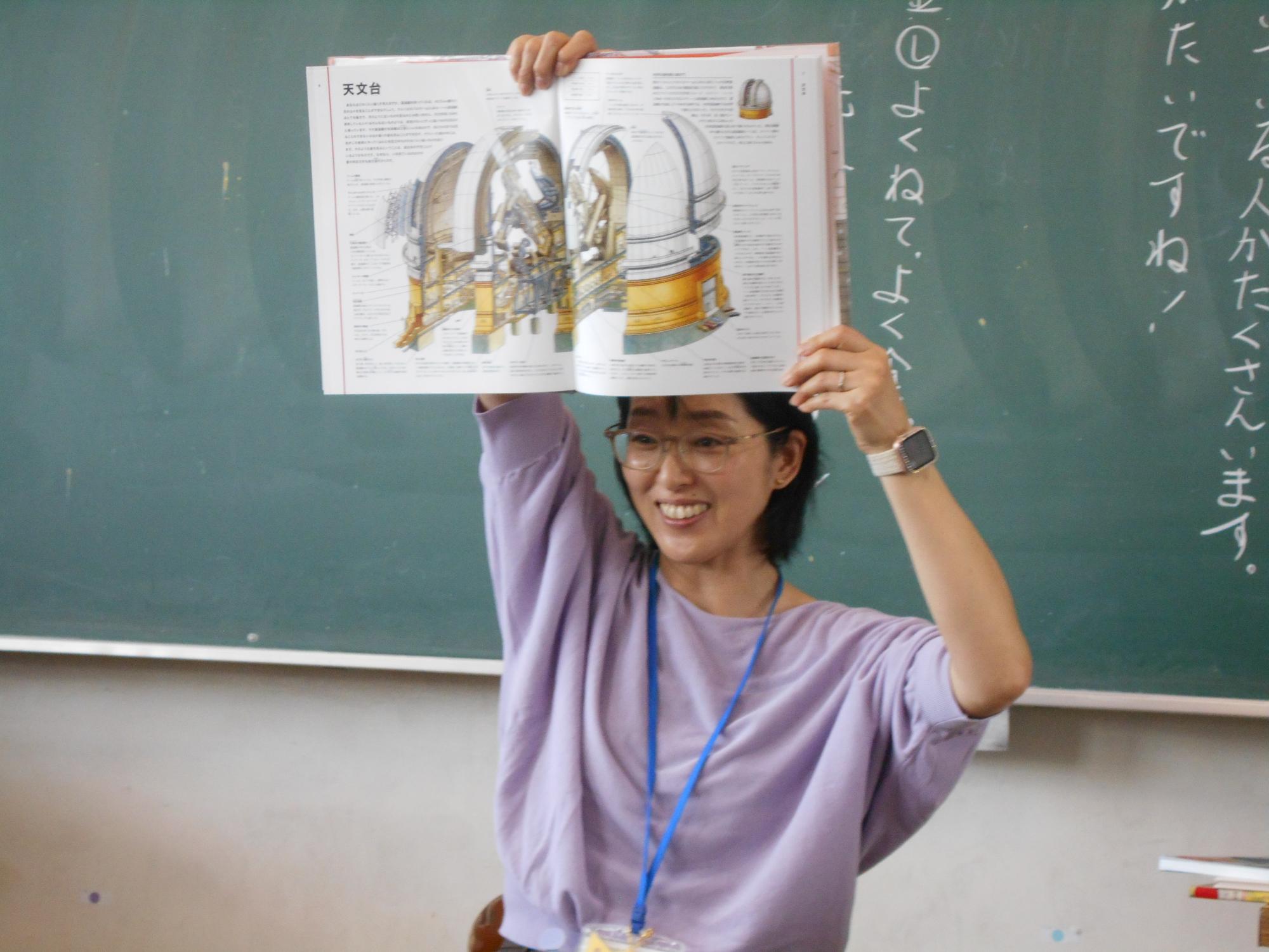 本に興味をもてるよう紹介してくれます。