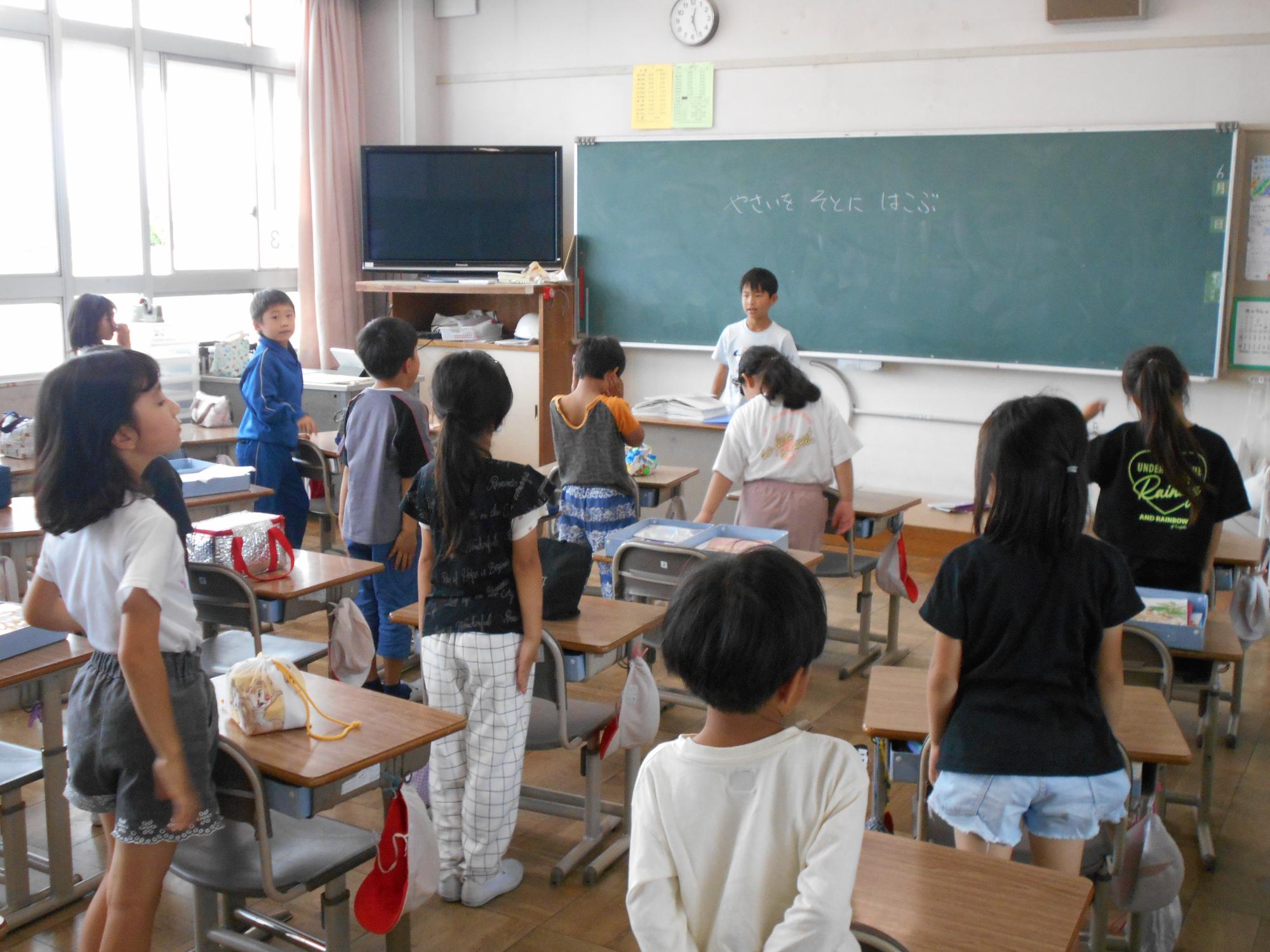 朝のあいさつです。