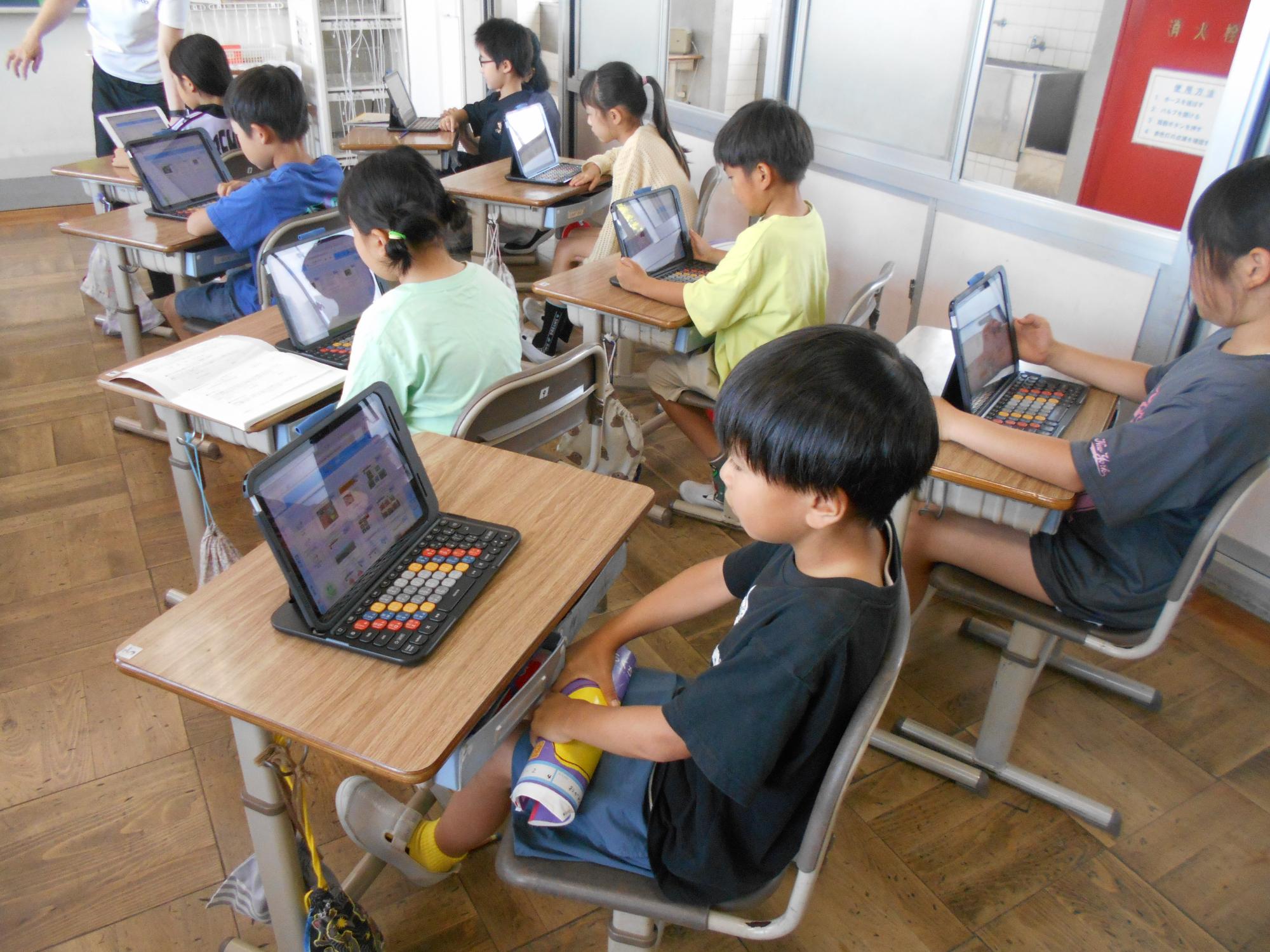 実際に使用してみます。