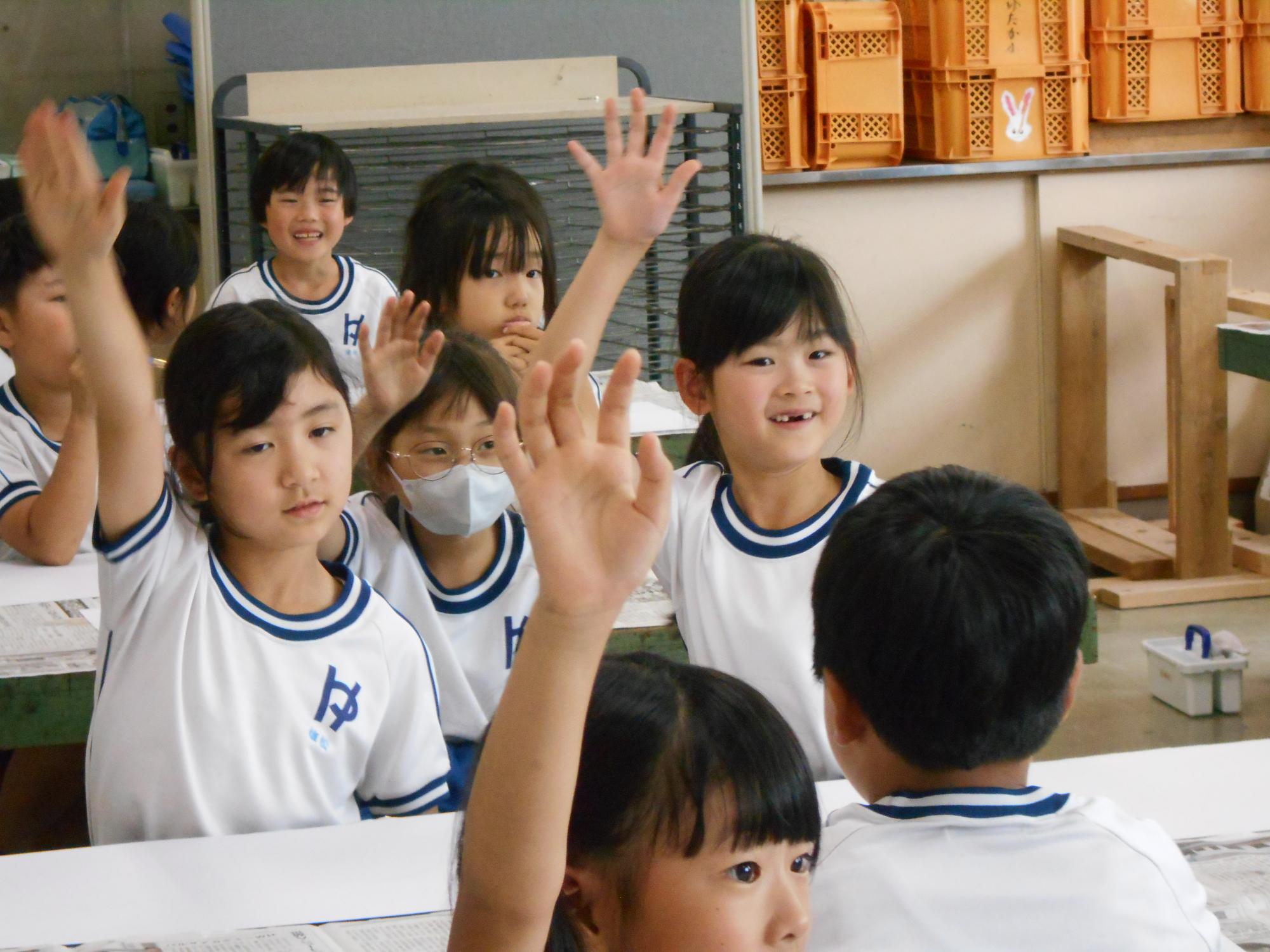 イメージしたものを発表します。