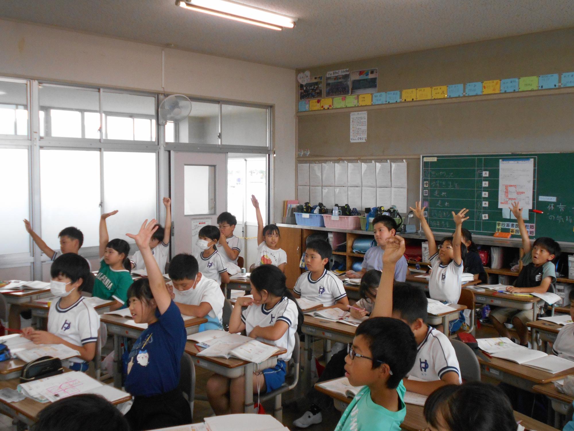 主体的に学ぶ姿が見られます。