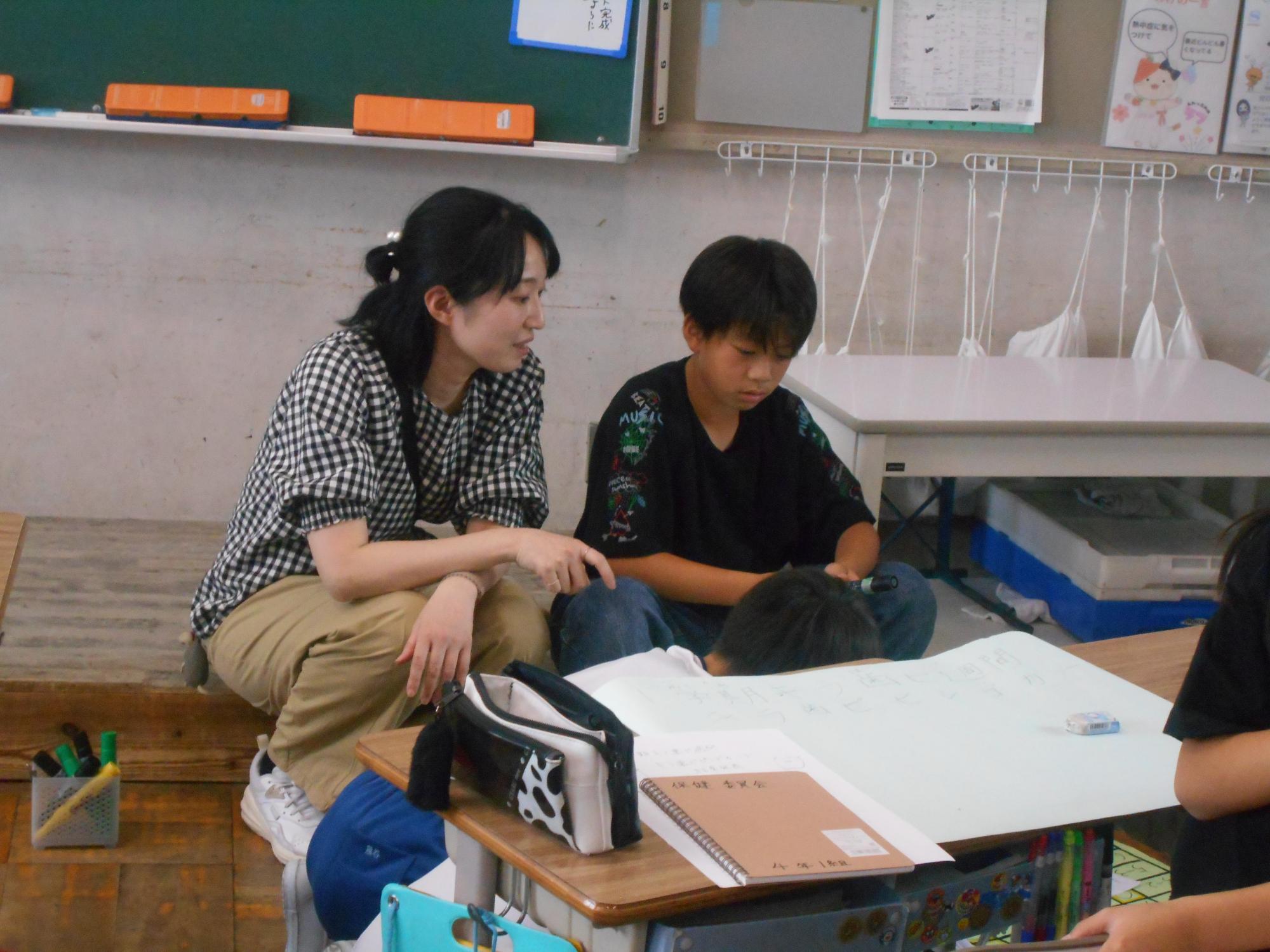 教師が支援します。