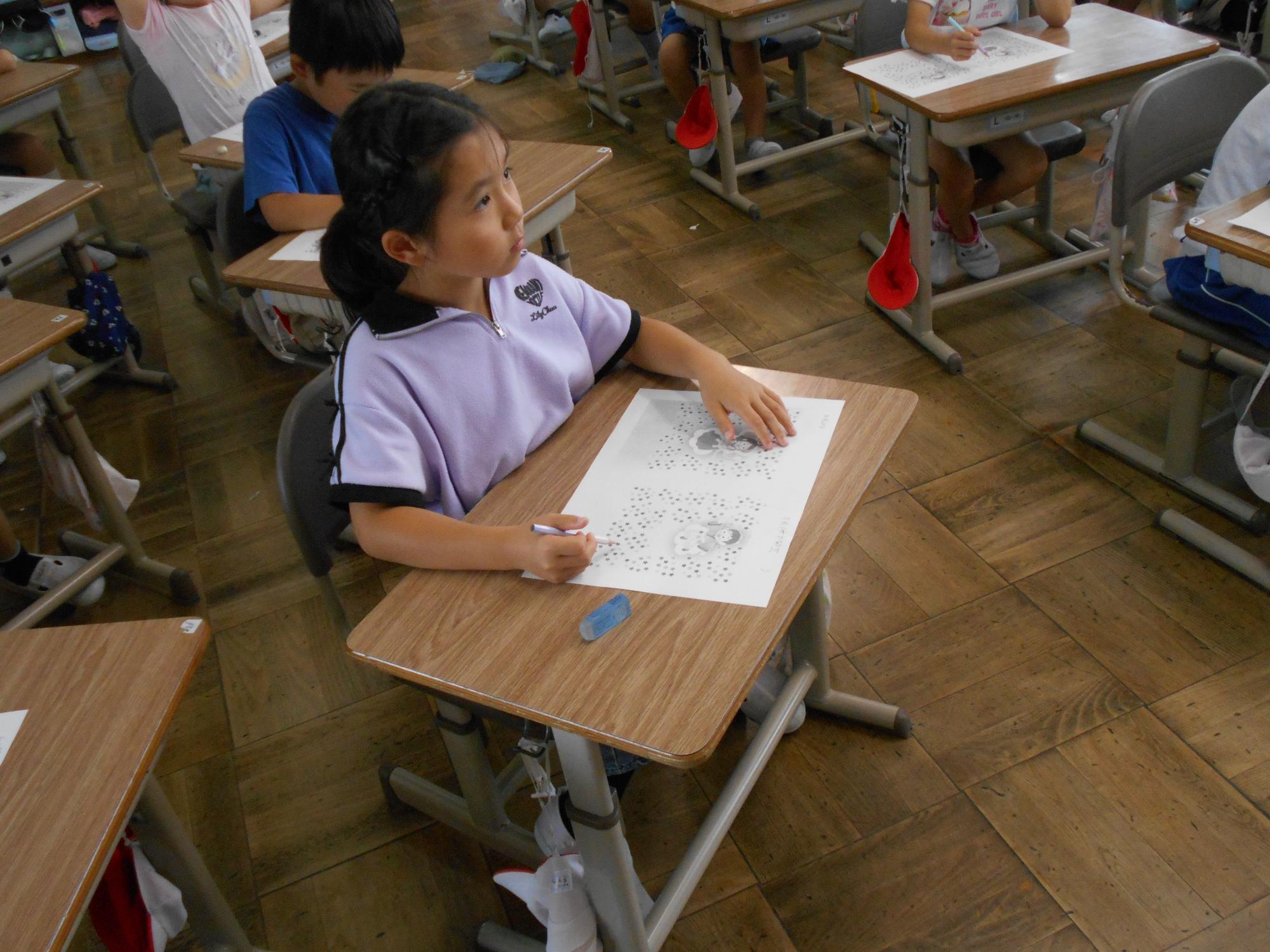 めあてに向かい学習します。
