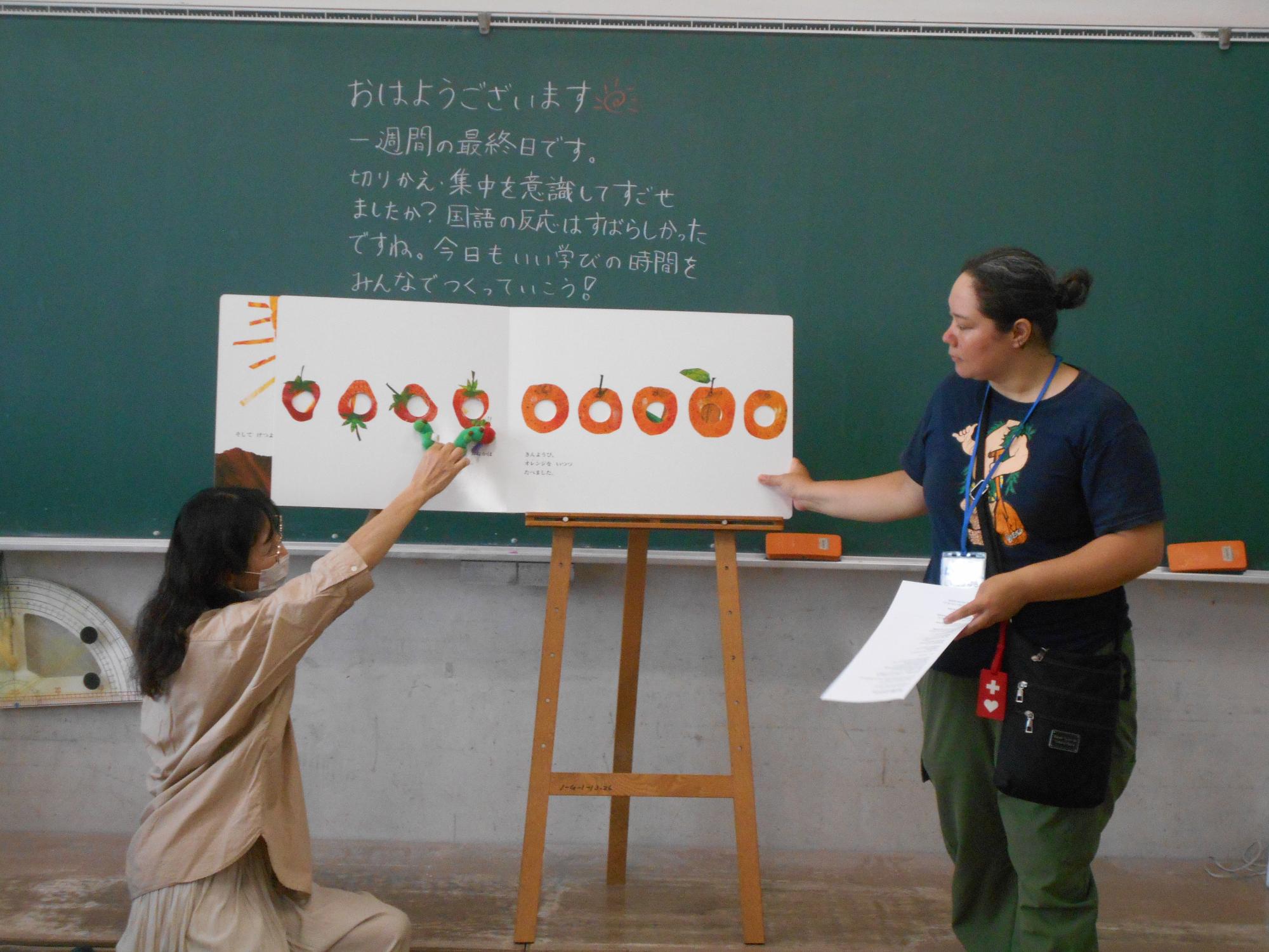 ポルトガル語にも訳されました。