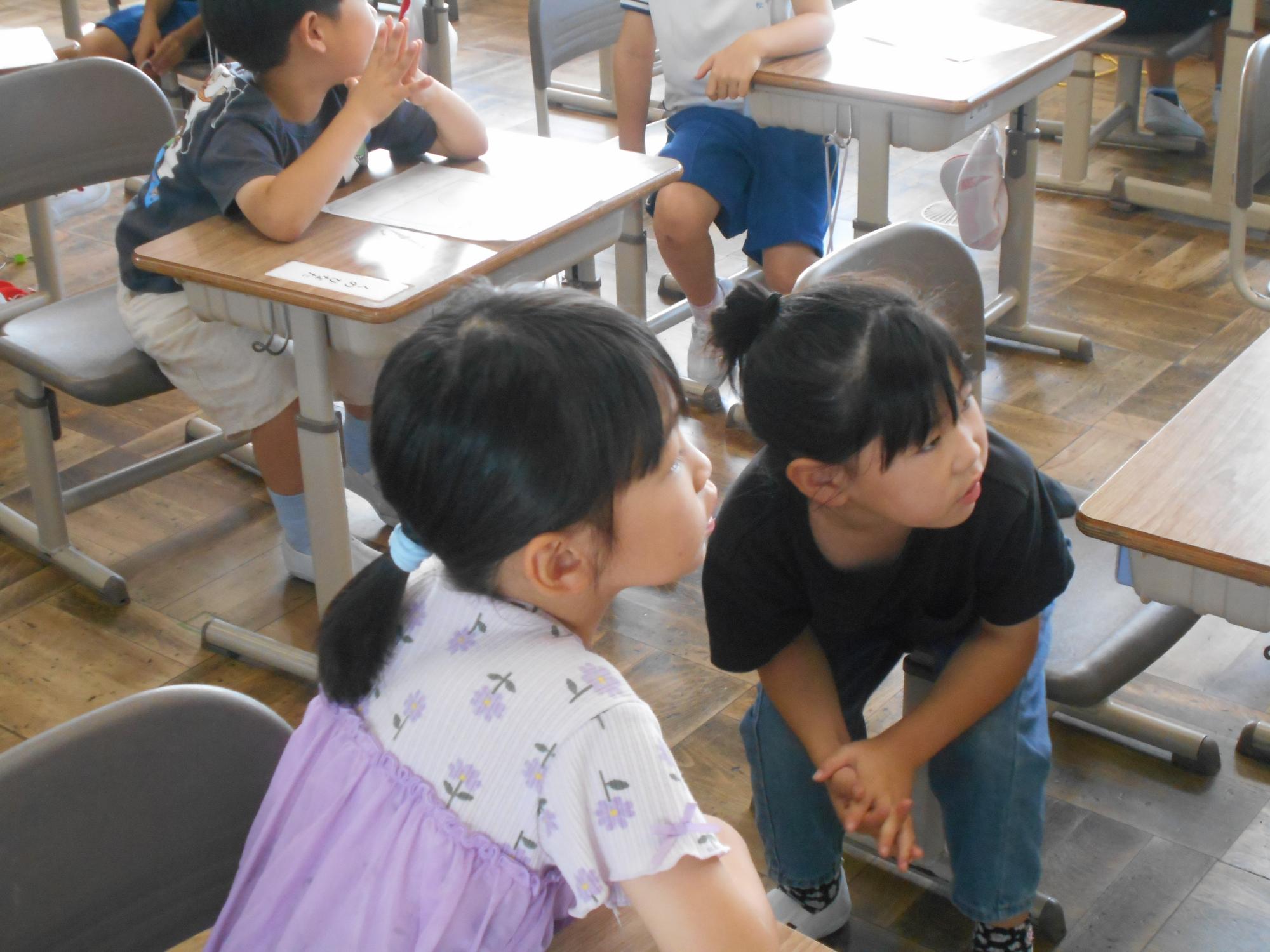 「ワクワク」してきます。