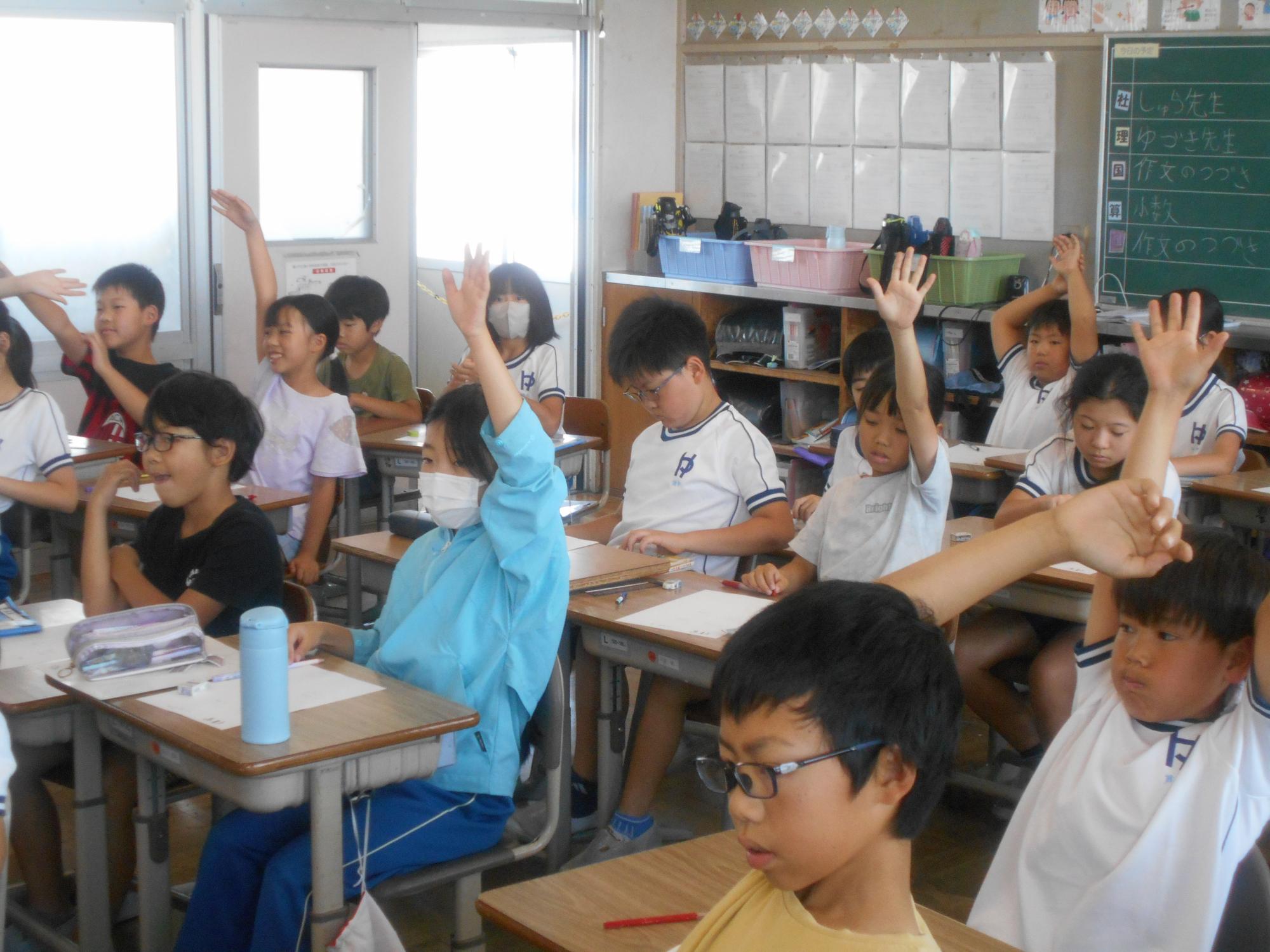 子どもは答えたくて仕方ありません。
