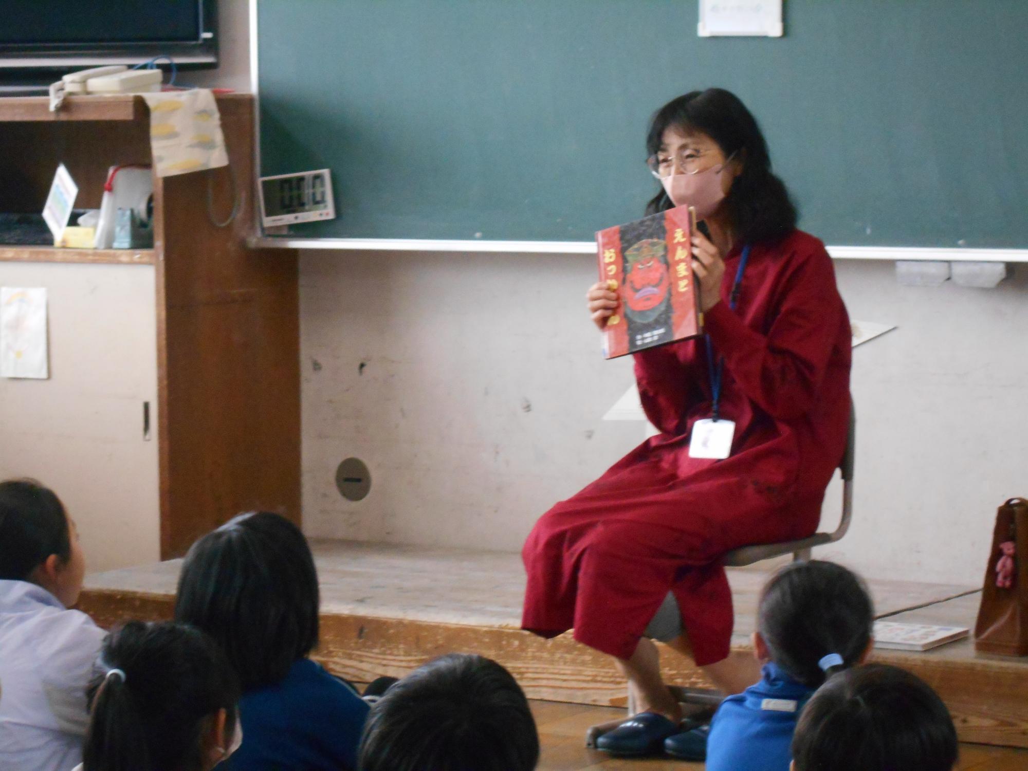 読み聞かせ