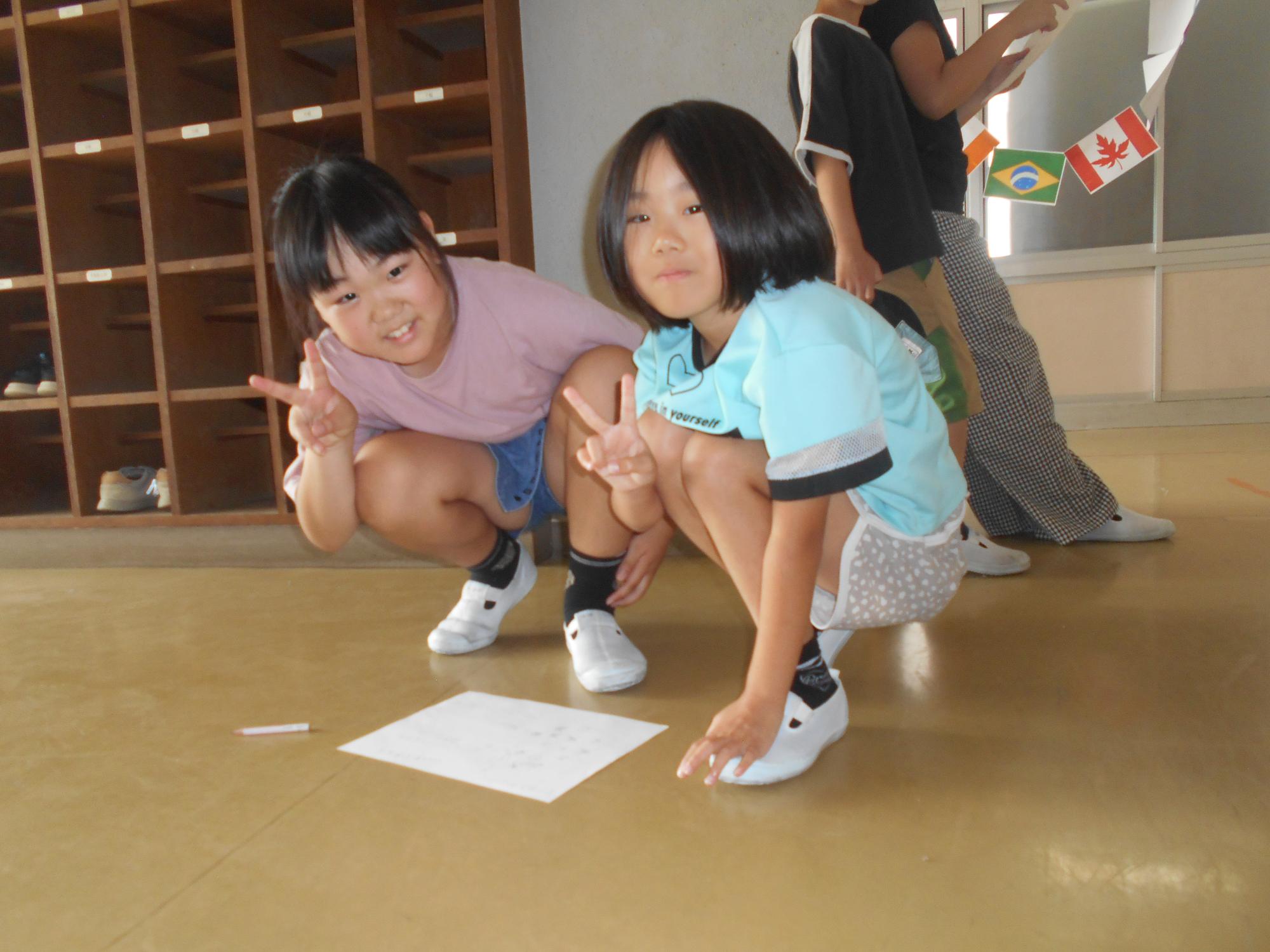 なぞ解き