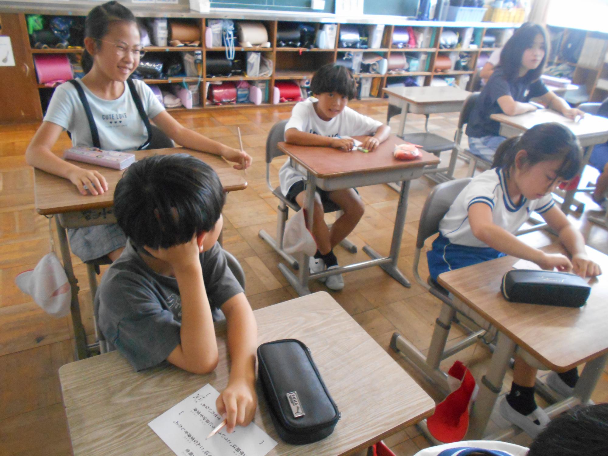 学級活動