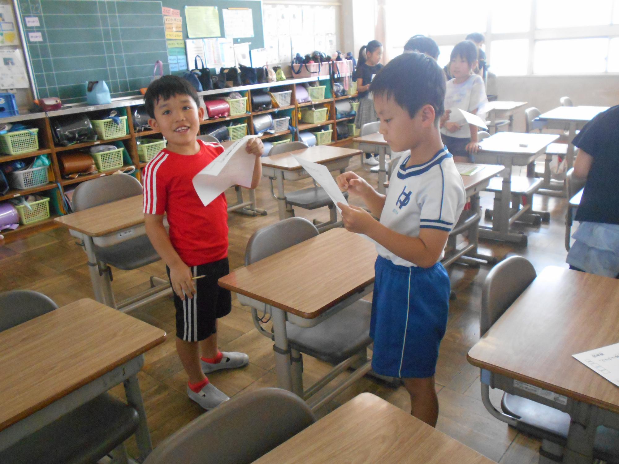 学級活動