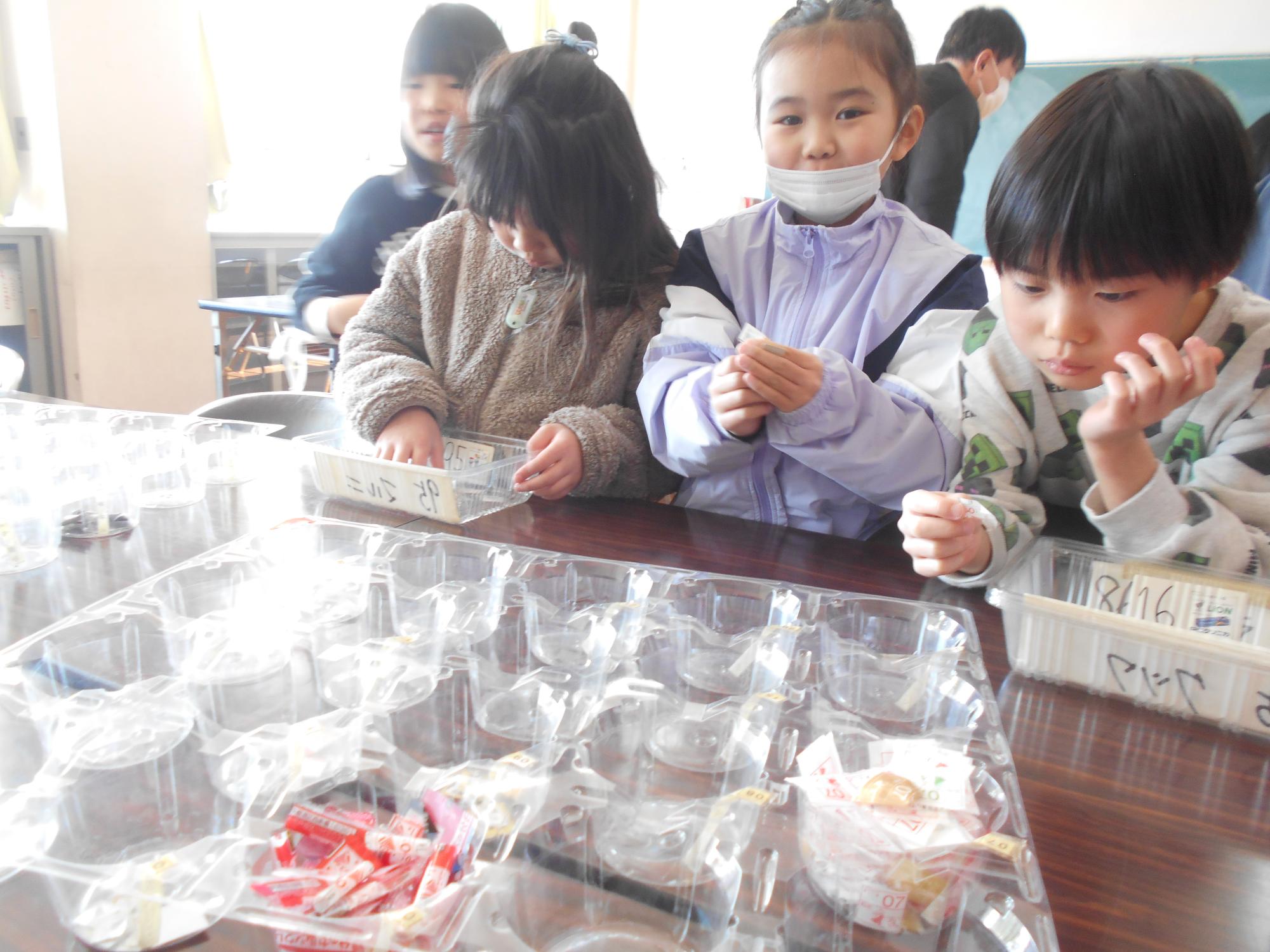 ベルマーク集め