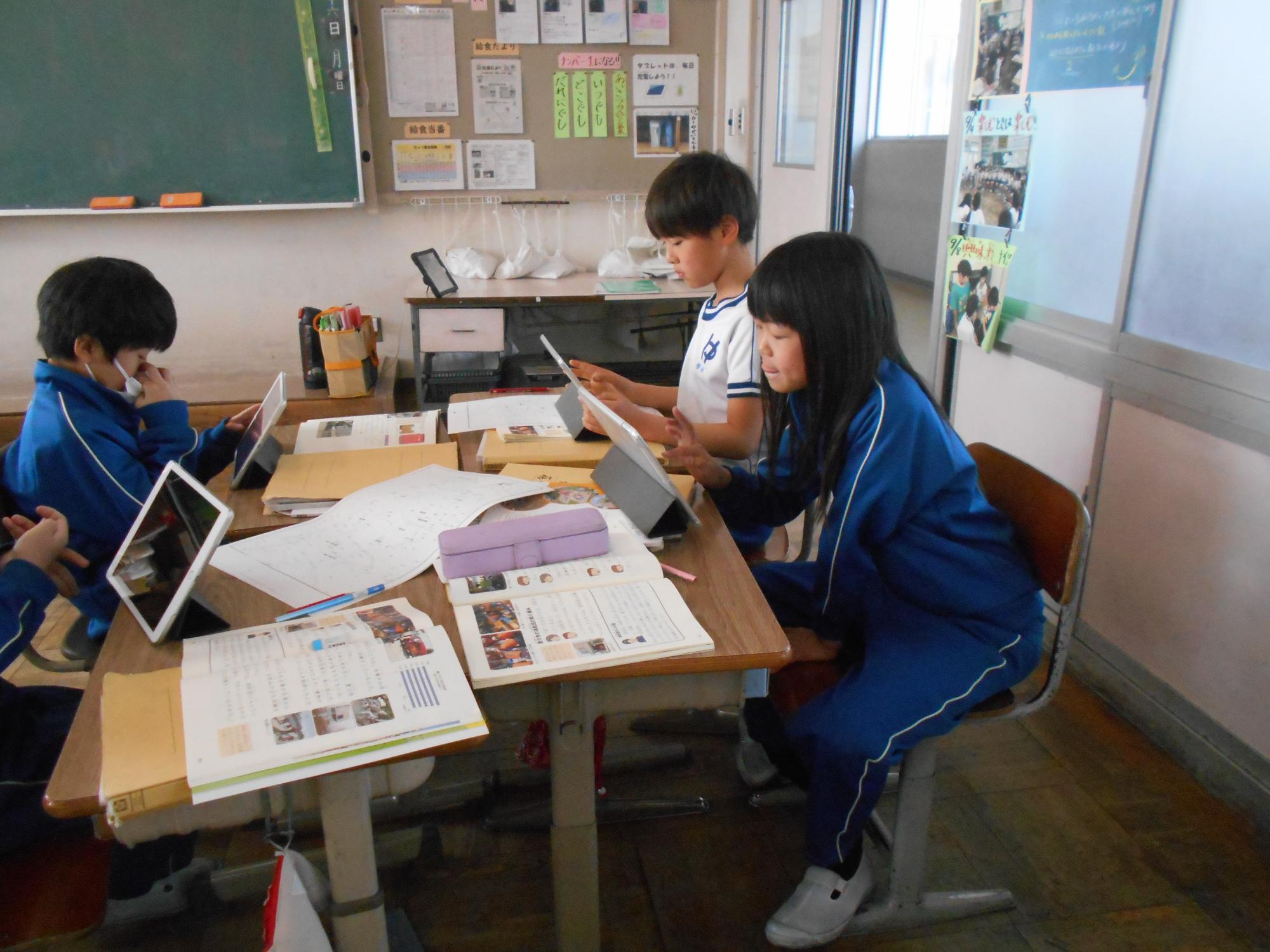 ストリートビュー