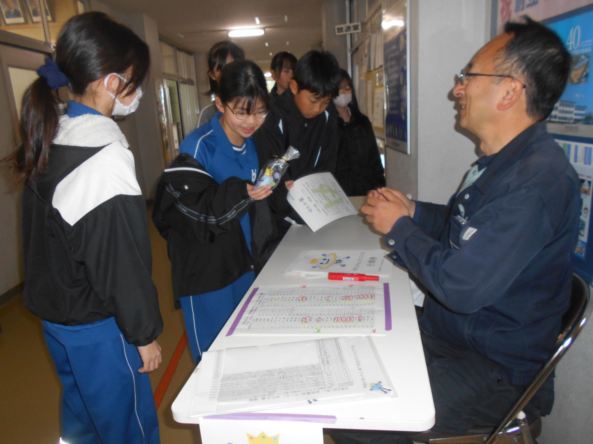 ゆたかんをもらう子