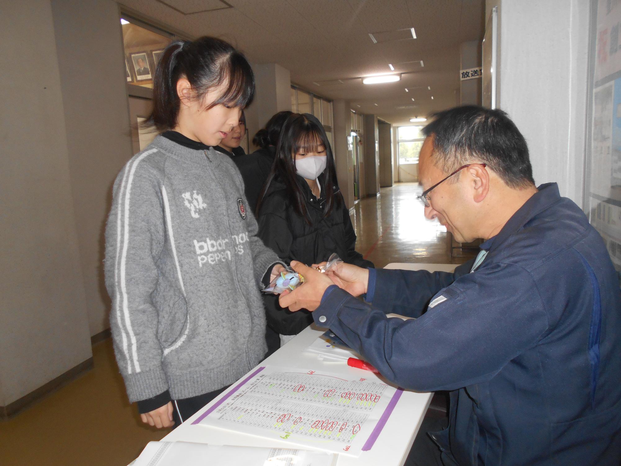 ゆたかんをもらう子