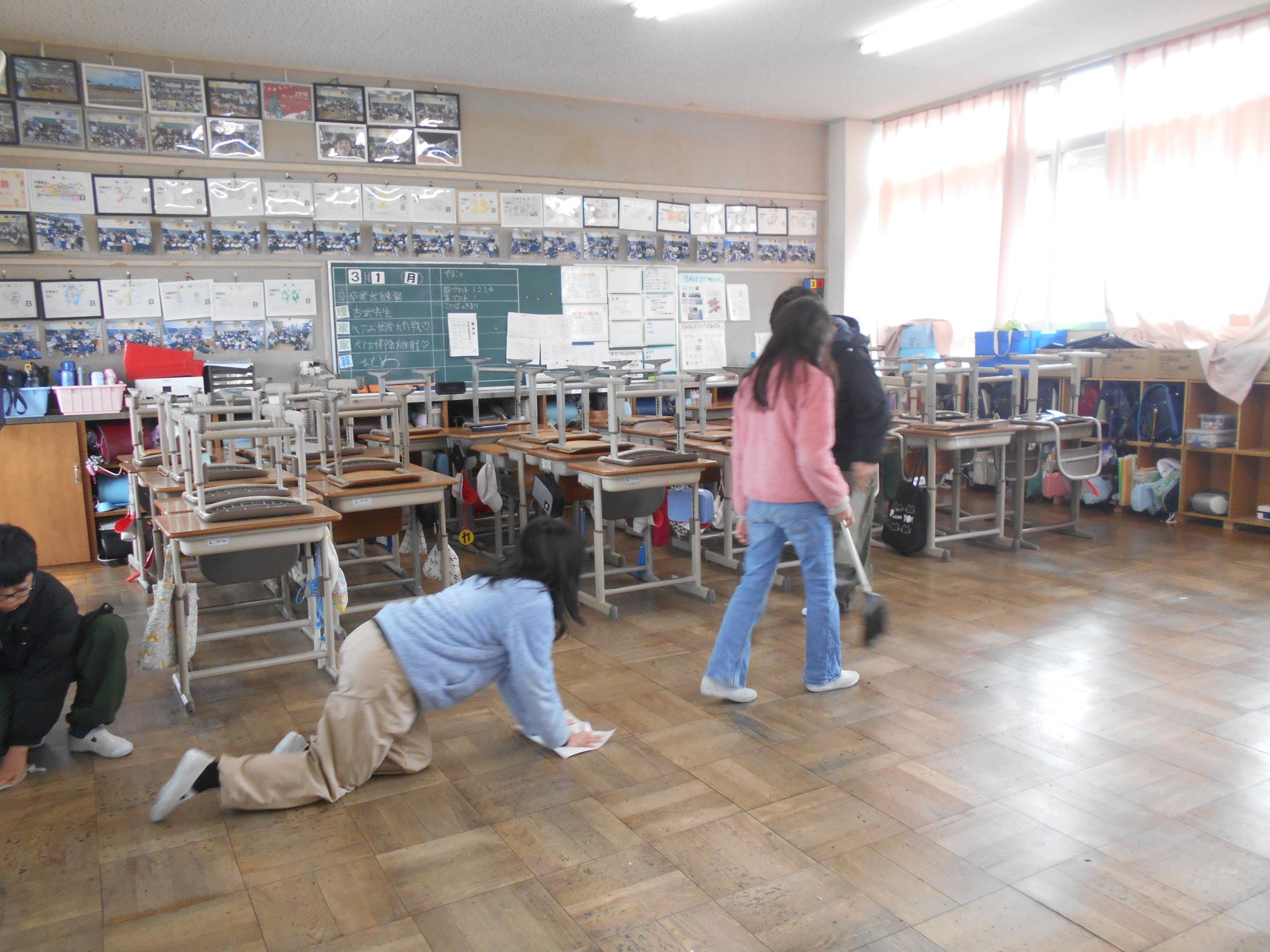 もくもくそうじ